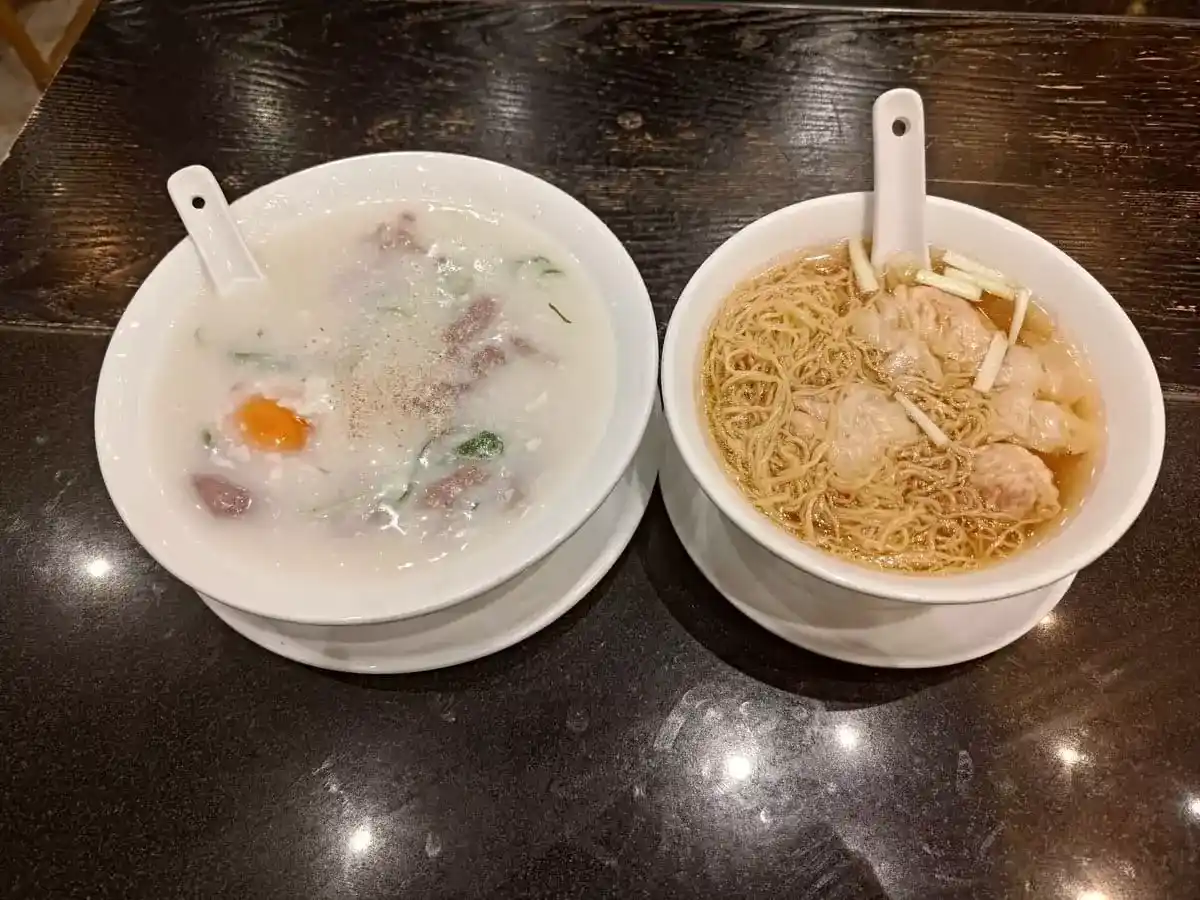 Tasty Congee & Noodle Wantun Shop: Beef Congee & Wonton Noodles