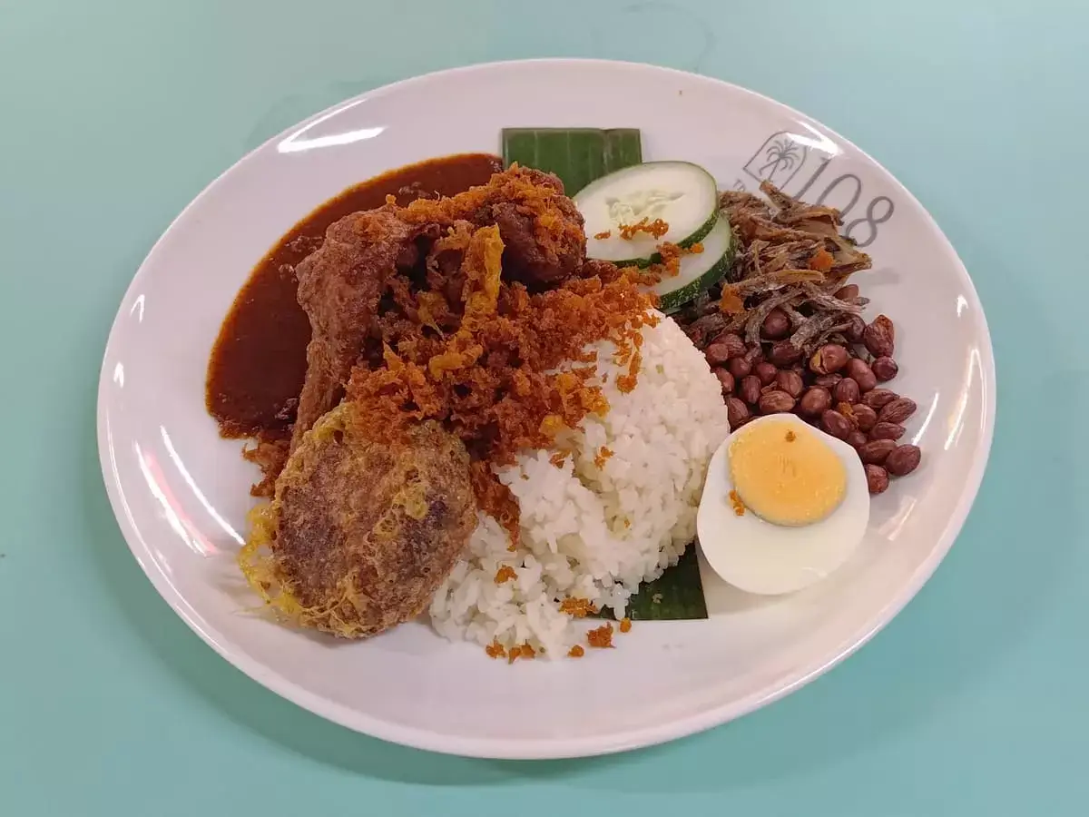 108 The Nasi Lemak Shop: Nasi Lemak with Fried Chicken Wing, Begedil, Boiled Egg, Ikan Bilis & Peanuts