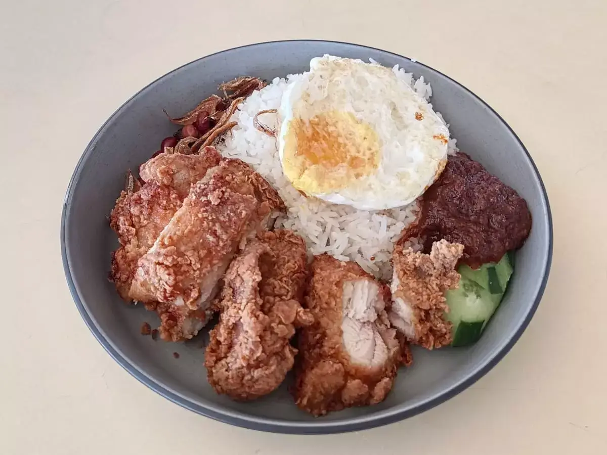 92 Nasi Lemak: Nasi Lemak with Fried Chicken Thigh, Fried Egg, Ikan Bilis & Peanuts