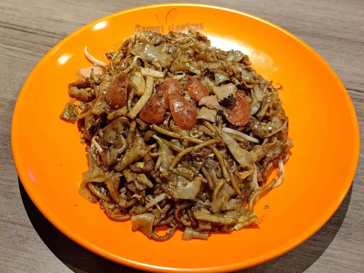 Ah Heng Char Kway Teow: Fried Kway Teow