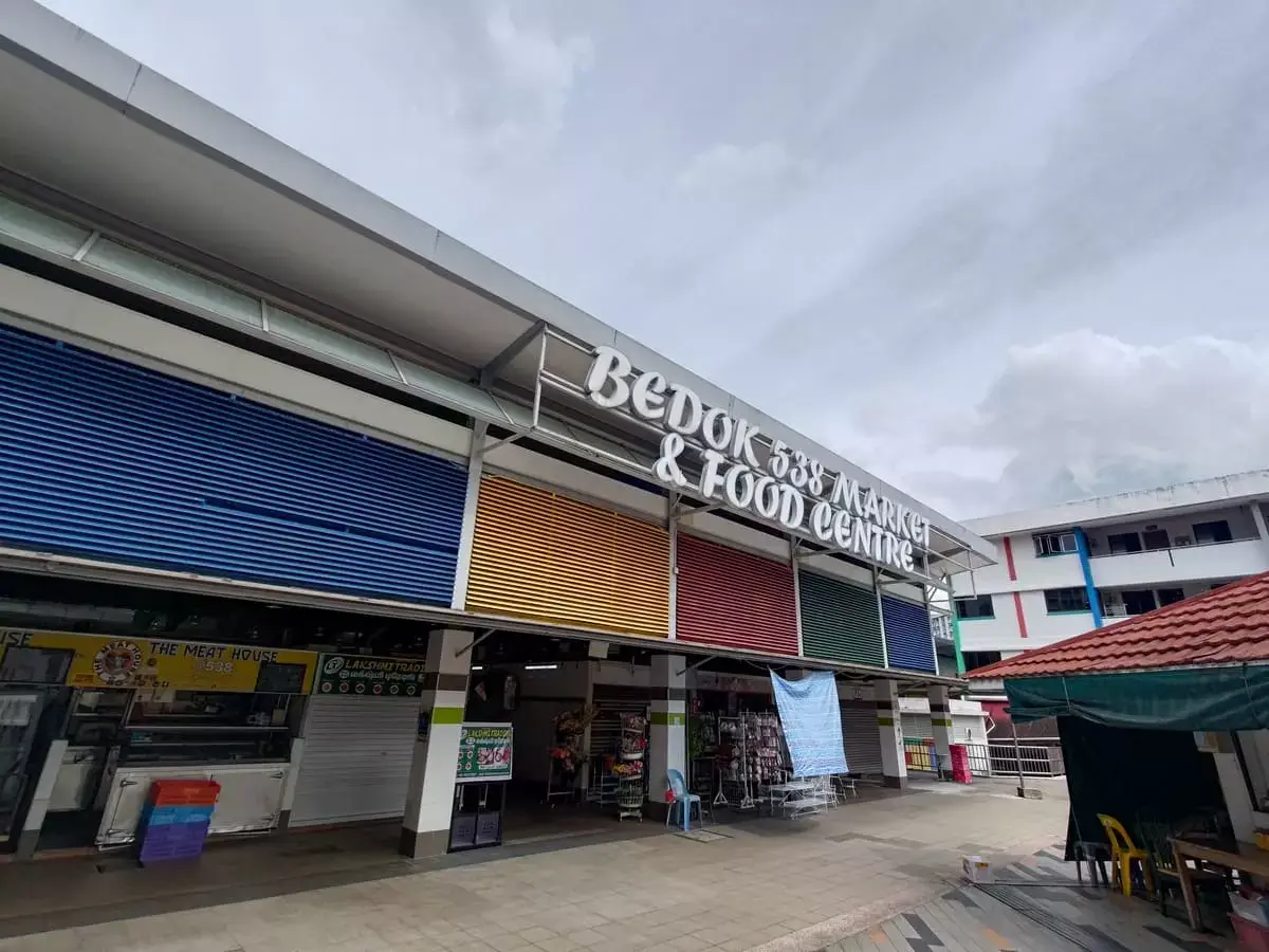 Bedok 538 Food Centre