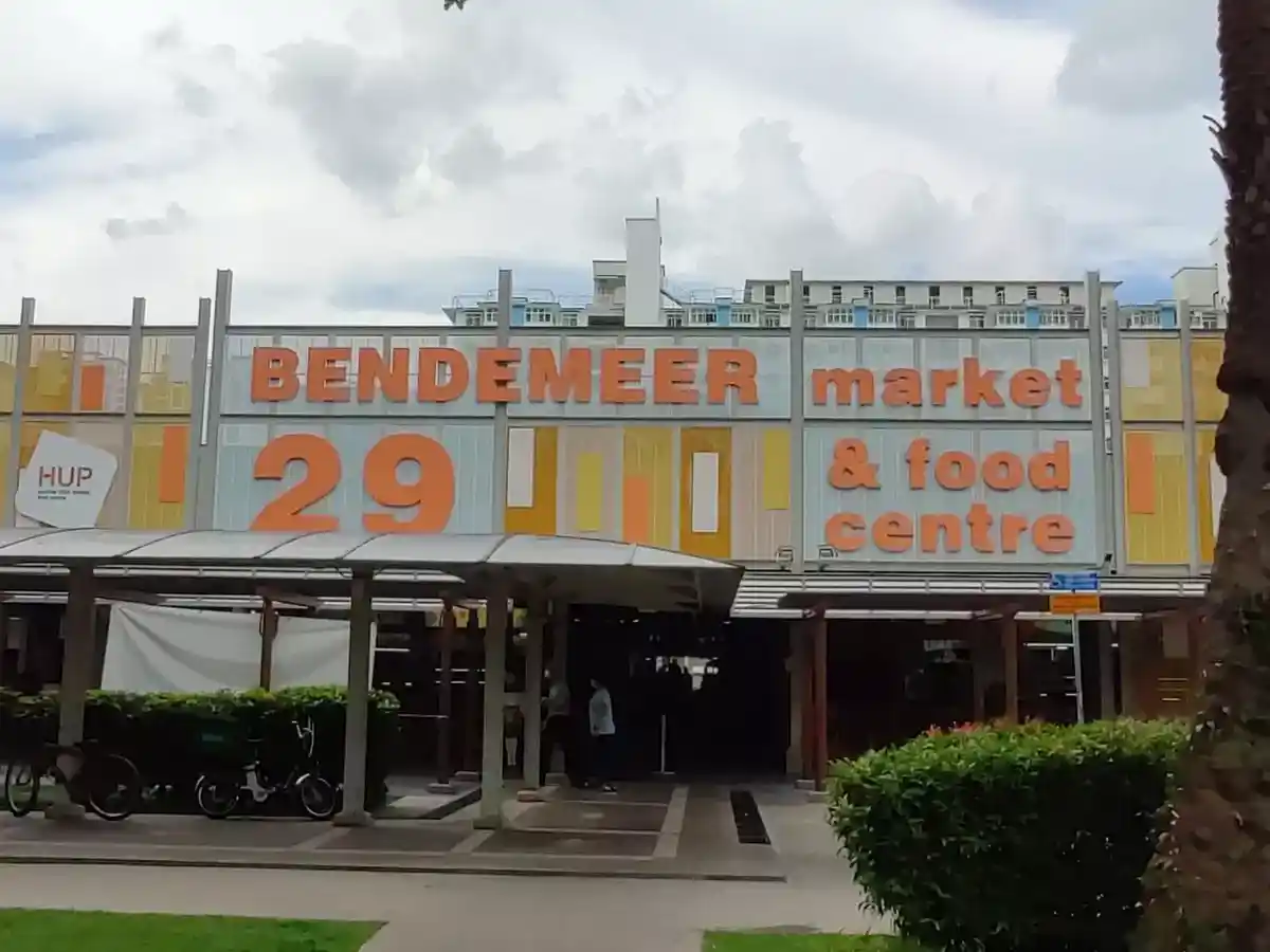 Bendemeer Food Centre