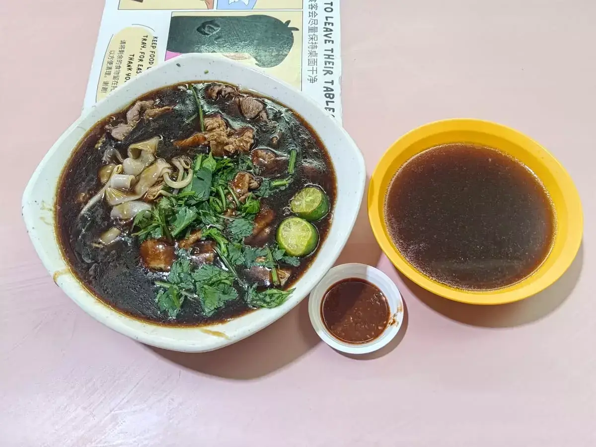 Bugis Teochew Beef Noodle: Beef Kway Teow Dry & Soup