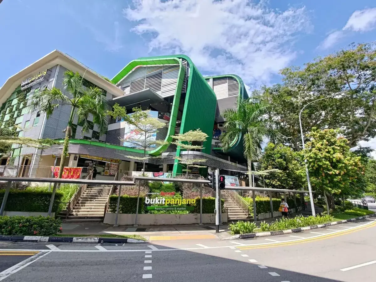 Bukit Panjang Hawker Centre