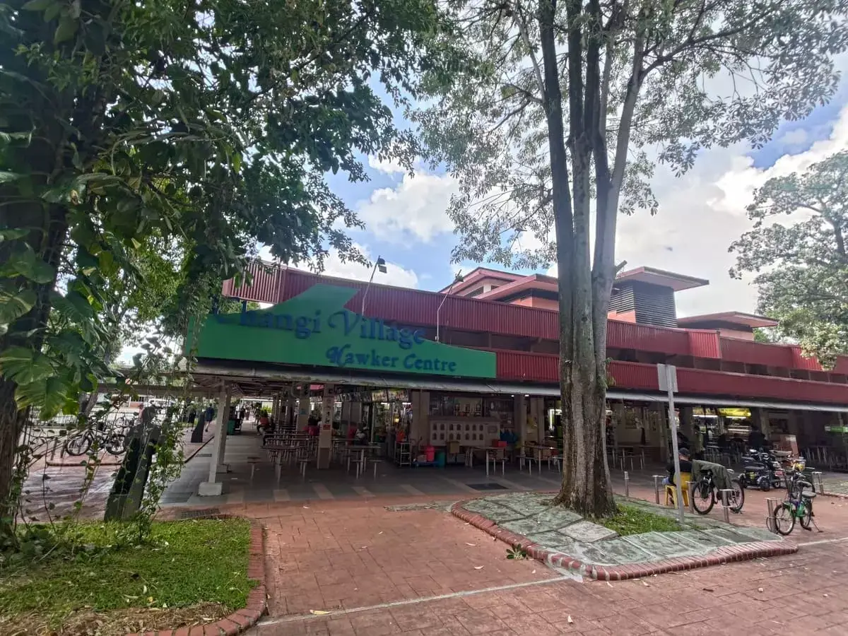 Changi Village Hawker Centre