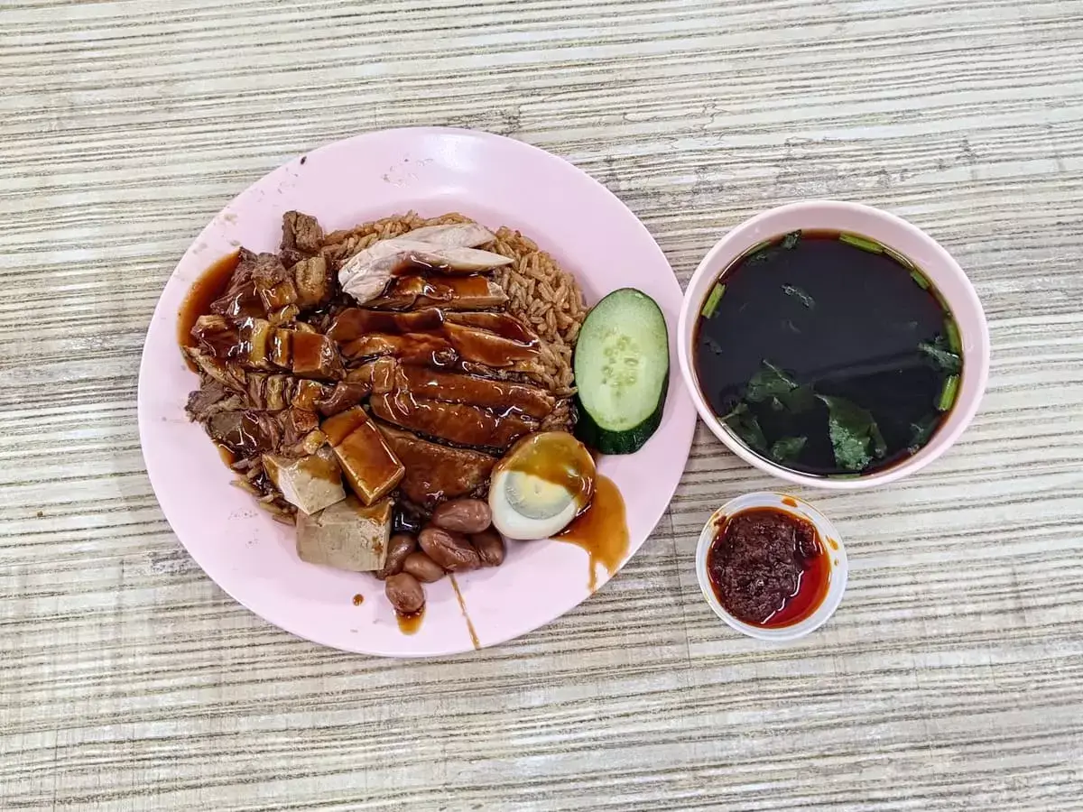 Chen Zhen Braised Duck: Braised Duck Rice Set with Braised Pork Belly & Soup
