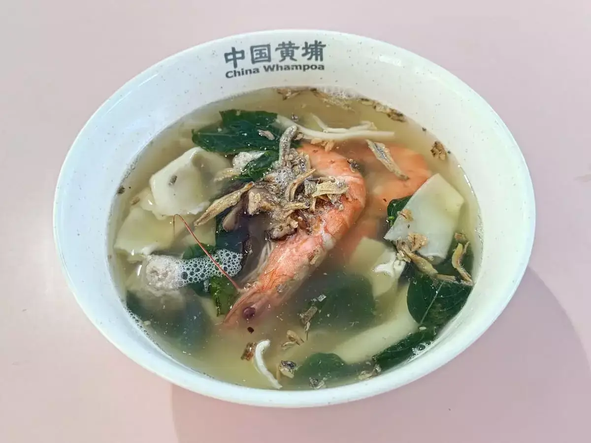 China Whampoa Home Made Noodle: Prawn Mee Hoon Kueh Soup