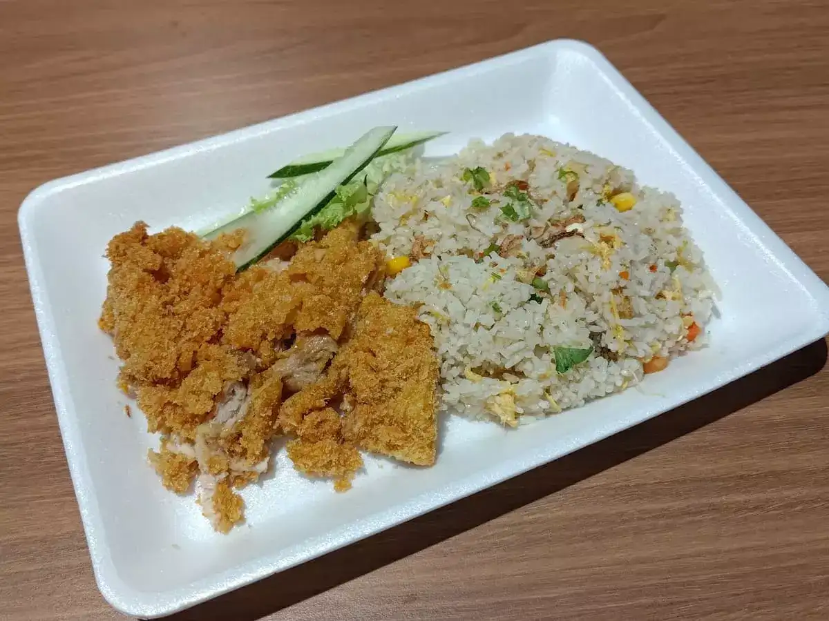 Cutlet's House: Chicken Cutlet Fried Rice