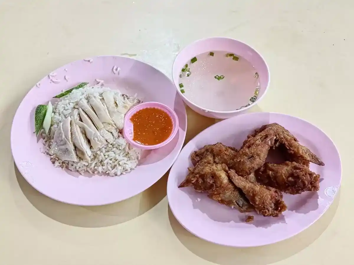 Da Ji Hainanese Chicken Rice: Hainanese Chicken Rice & Fried Chicken Wings