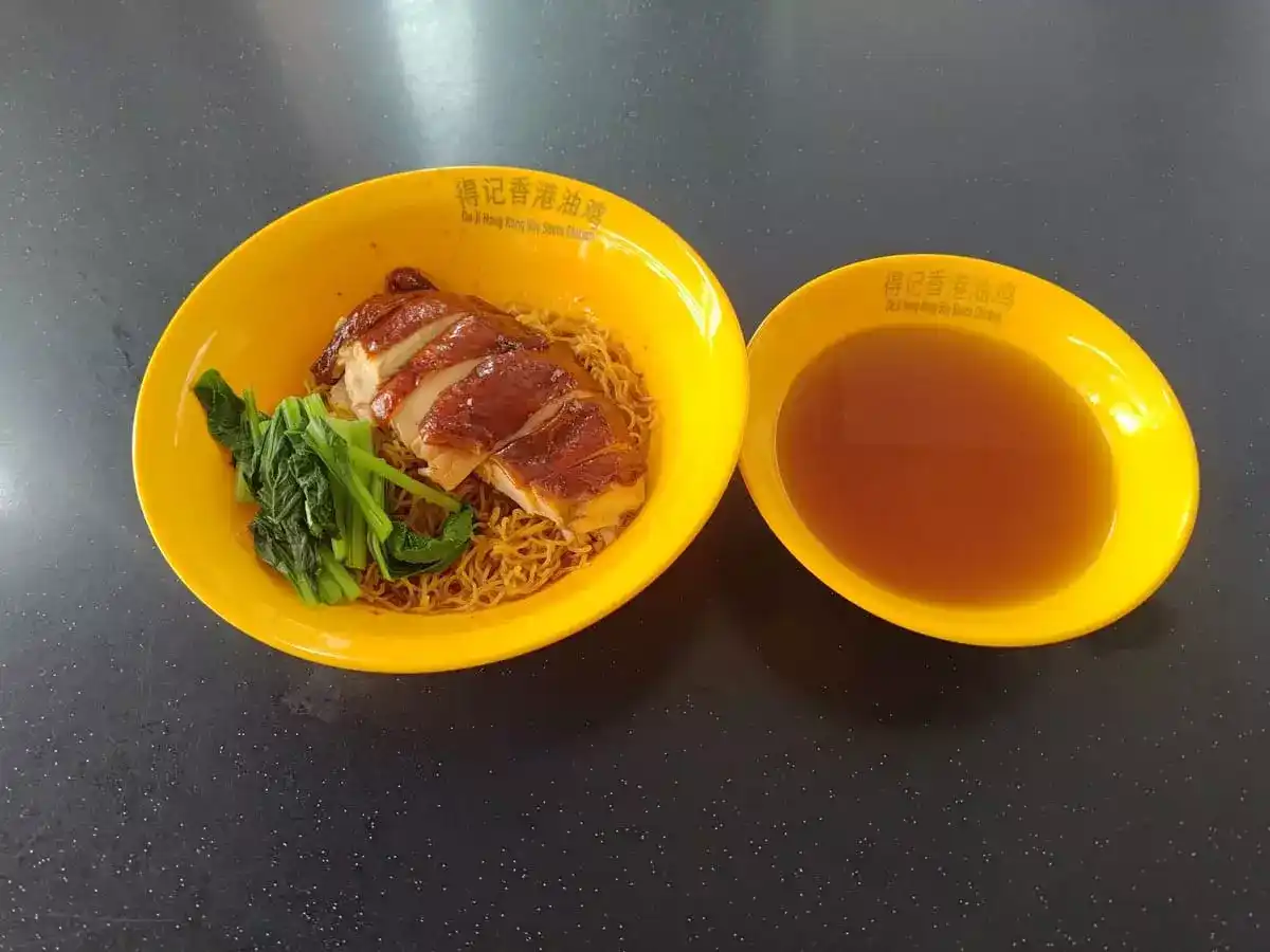 De Ji Hong Kong Soy Sauce Chicken: Soya Sauce Chicken Noodles & Soup