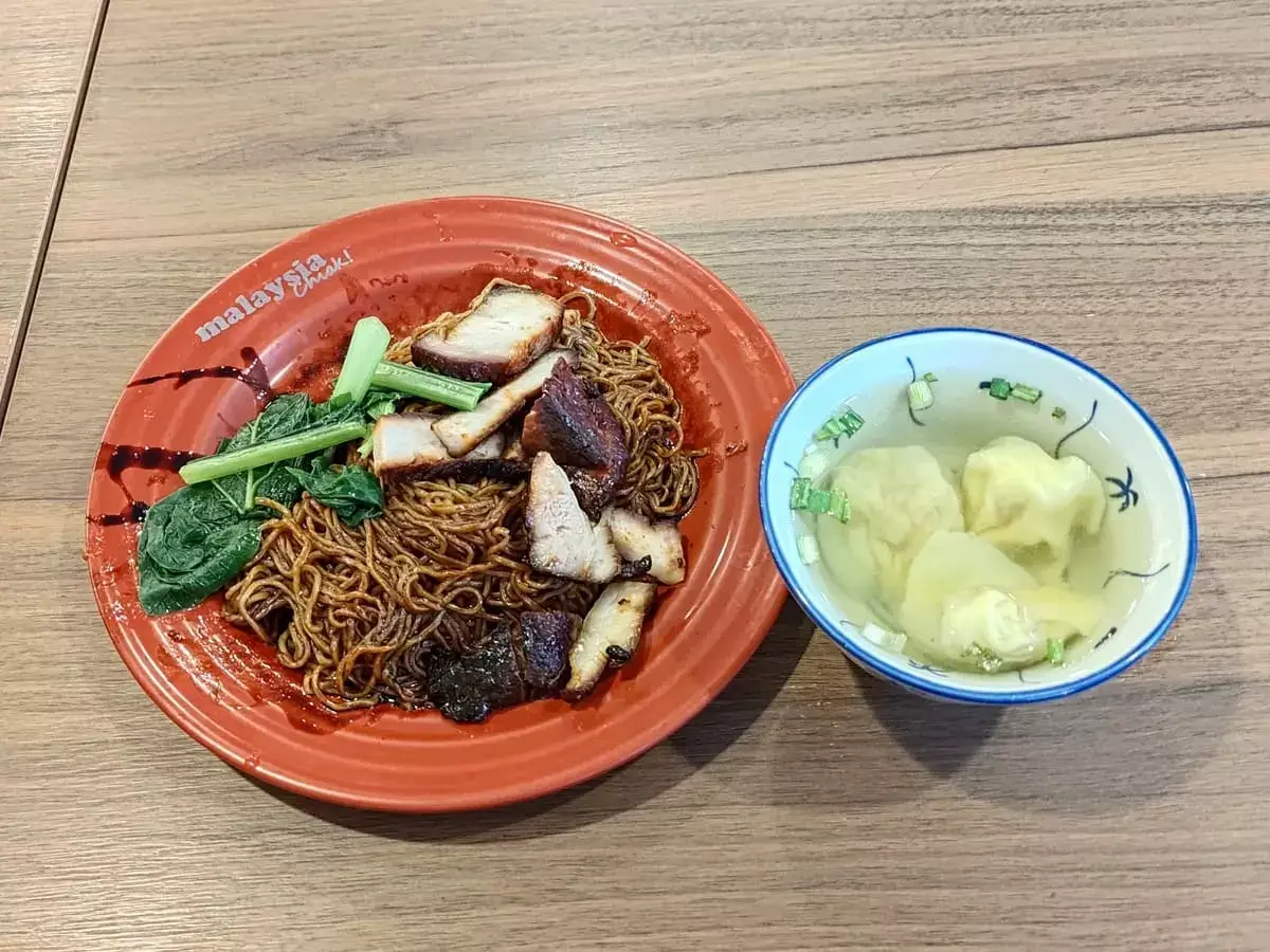 Ding Ji Wanton Noodles: Wanton Mee & Soup