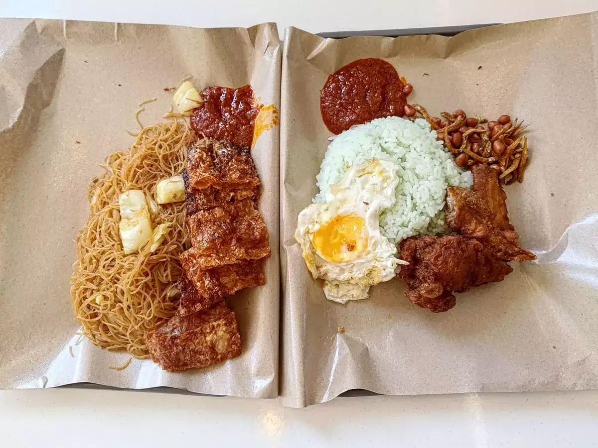 Ding Shun Economic Bee Hoon Pandan Leaf Rice: Fried Mee Hoon & Nasi Lemak