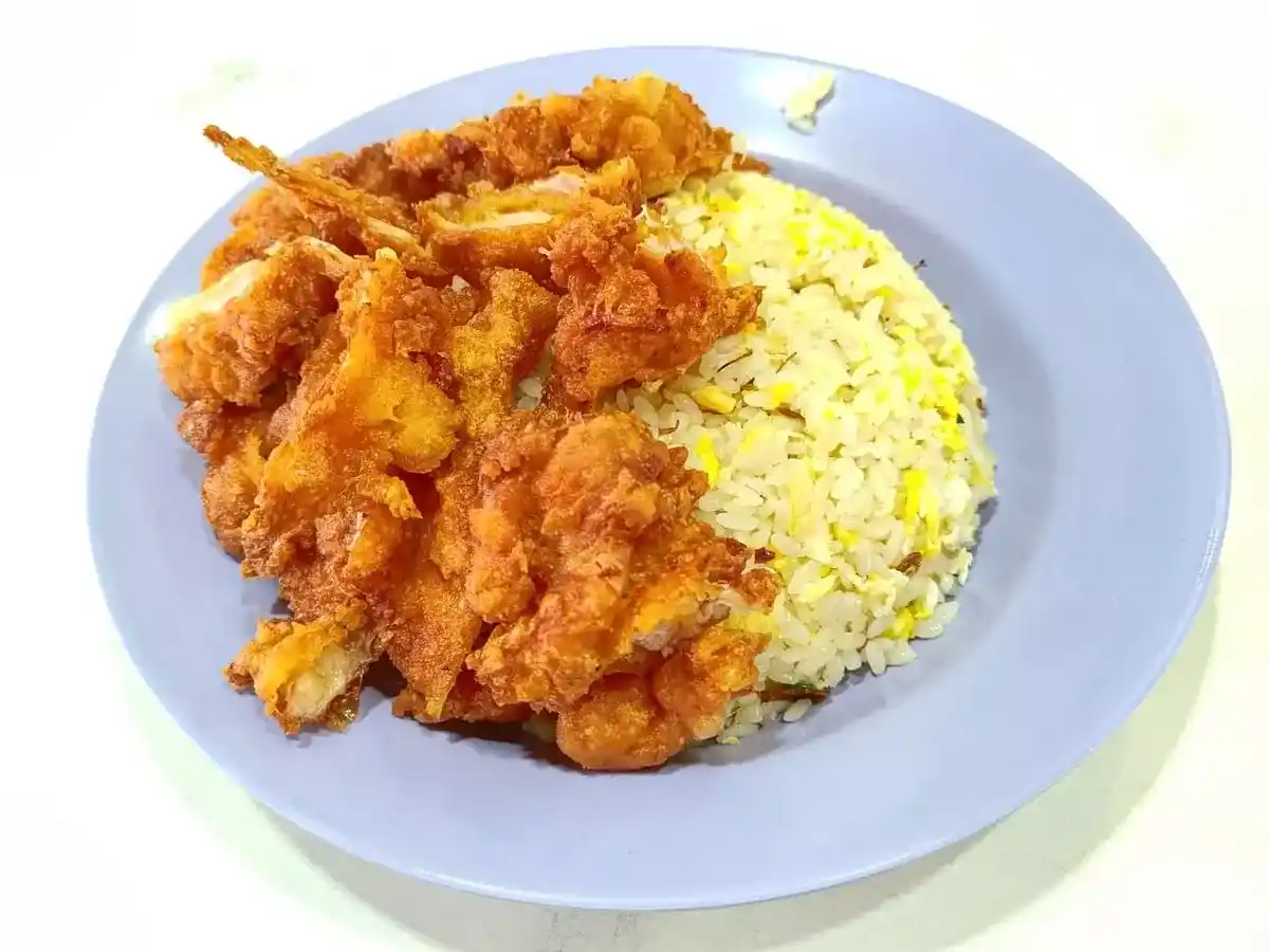 Dynasty Fried Rice: Chicken Cutlet XO Sauce Fried Rice