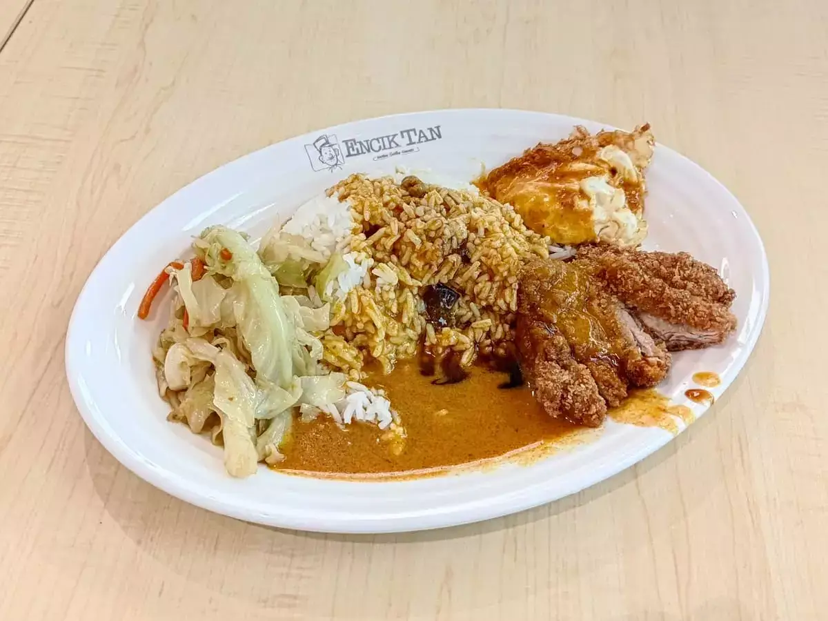Encik Tan: Chicken Cutlet Curry Rice