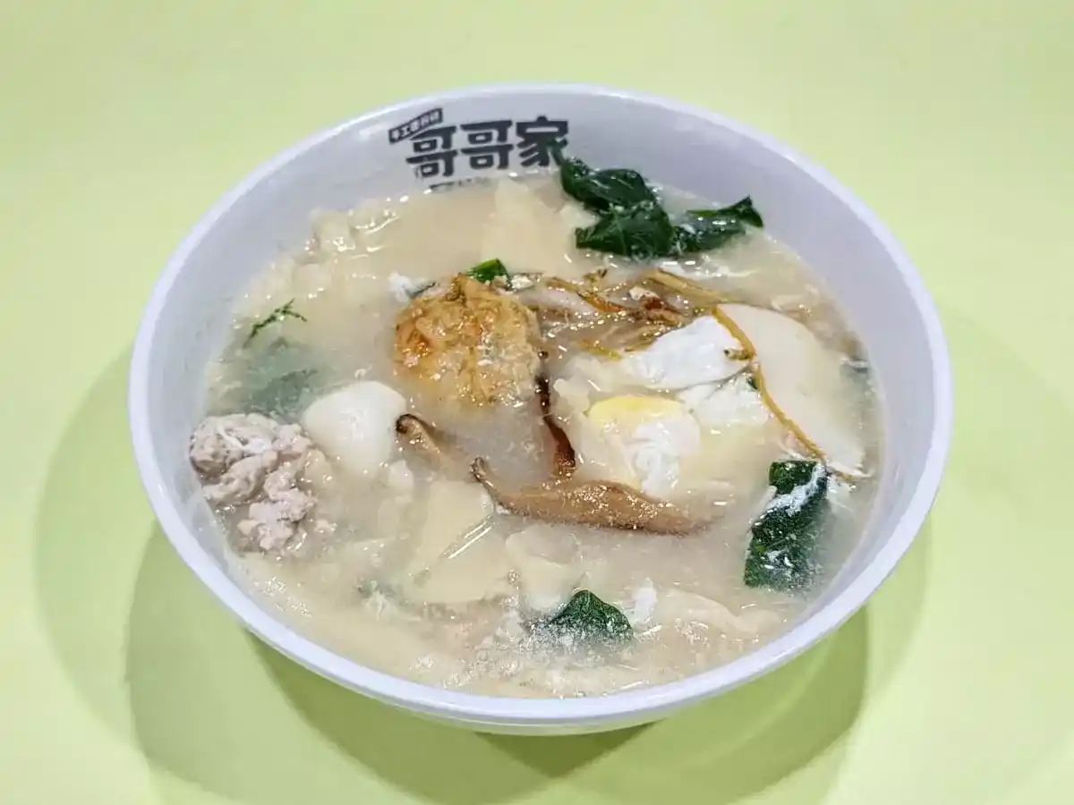 Ge Ge Jia K Kitchen: Signature Mee Hoon Kueh Soup