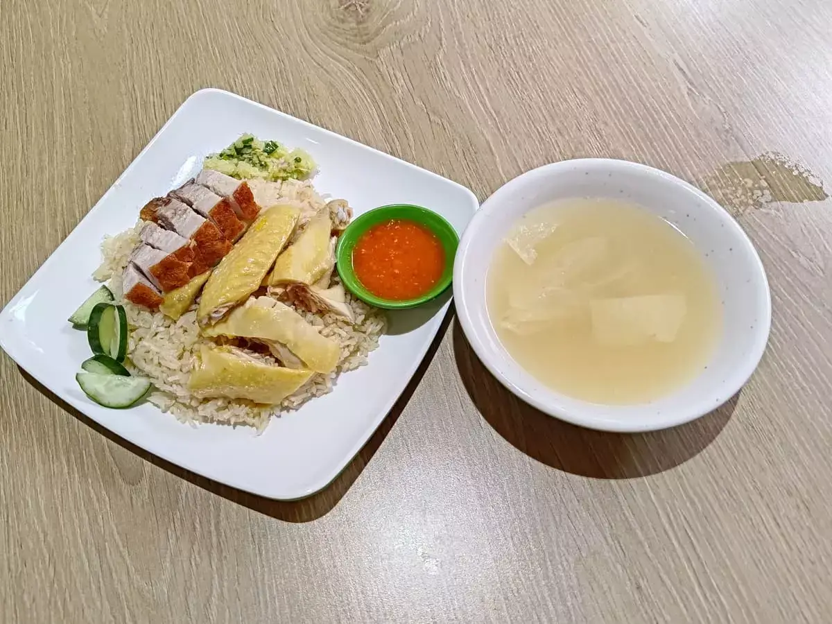 Good Luck Hong Kong Guifei Kampong Chicken: Guifei Chicken & Siu Yuk Rice with Soup