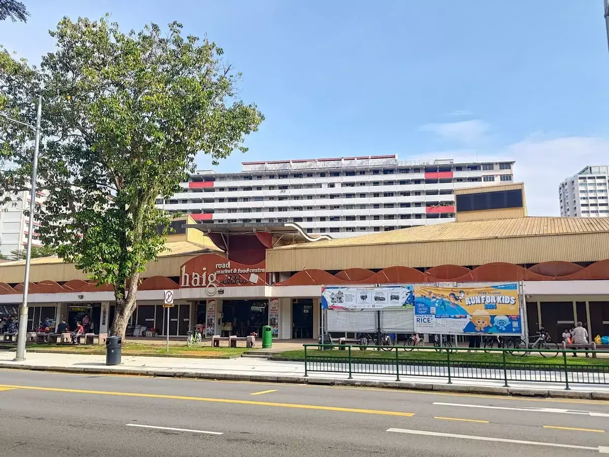 Haig Road Food Centre