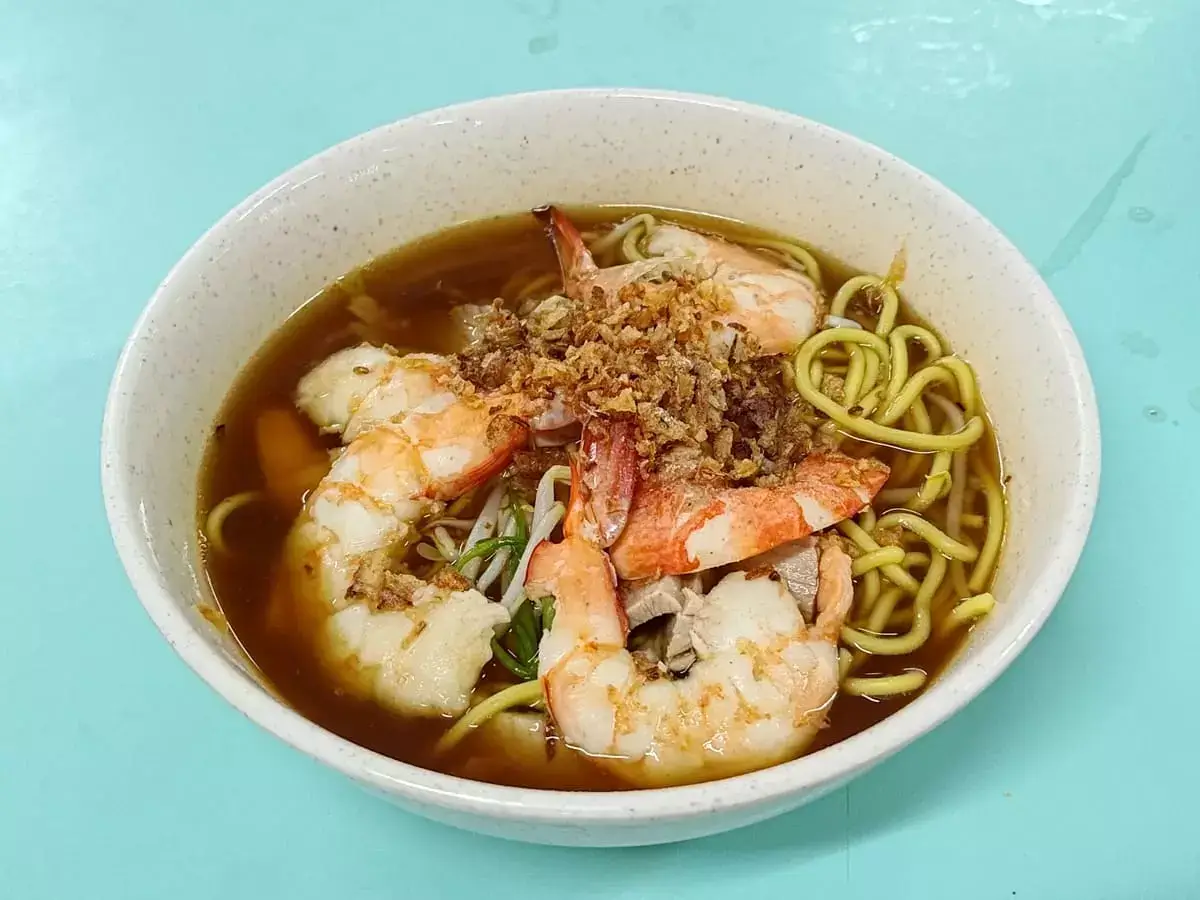 Hoe Lee Prawn Mee: Prawn Mee Soup Yellow Noodles