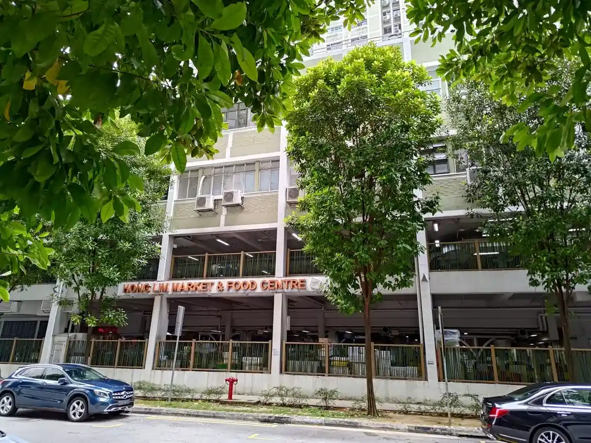 Hong Lim Food Centre