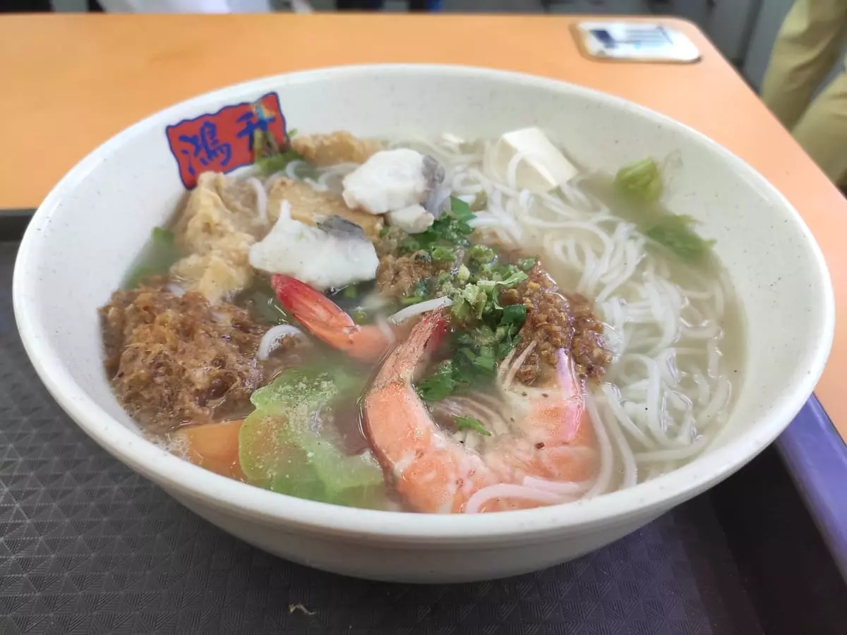Hong Sheng Fish Soup: Trio Seafood Soup with Mee Hoon