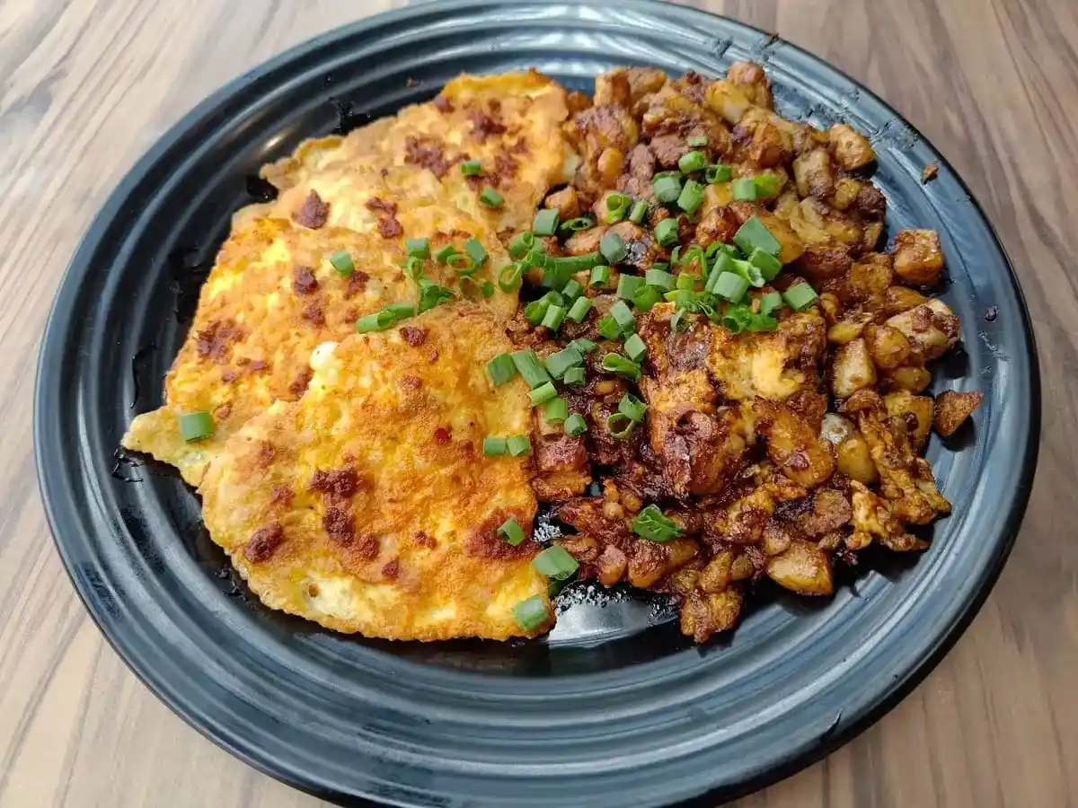 Hua Ji Carrot Cake: Fried Carrot Cake Yuan Yang