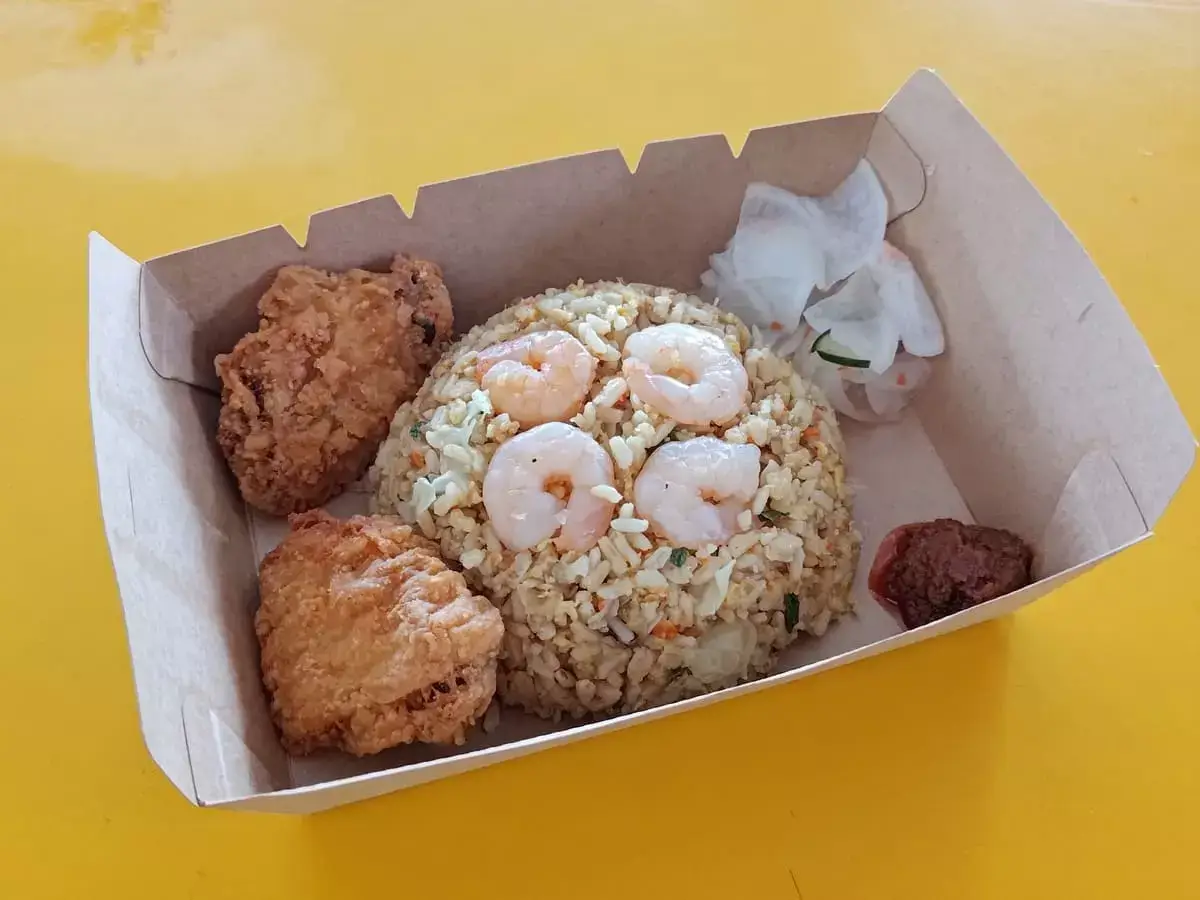Just Eat It: Fried Rice with Mid Wings