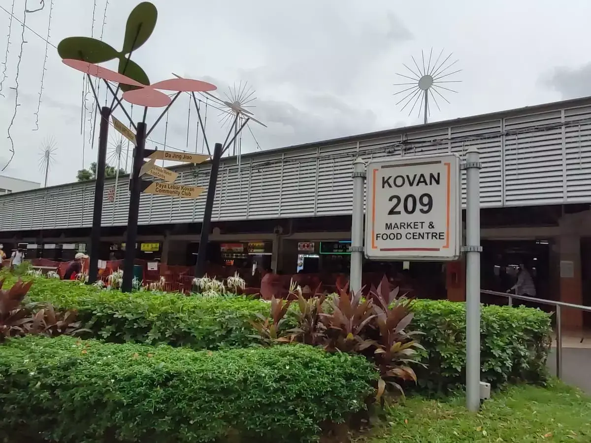 Kovan 209 Food Centre