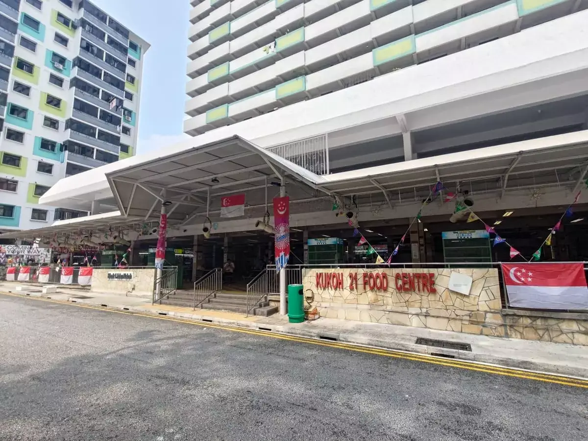 Kukoh 21 Food Centre