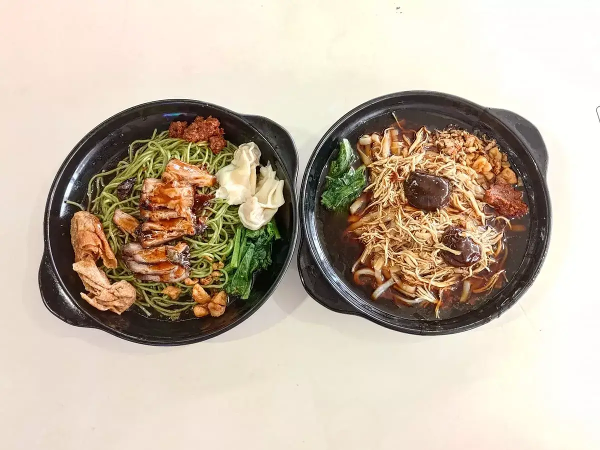 Le Wanton Mee Ipoh Hor Fun: Spinach Noodles Wanton Mee & Ipoh Hor Fun