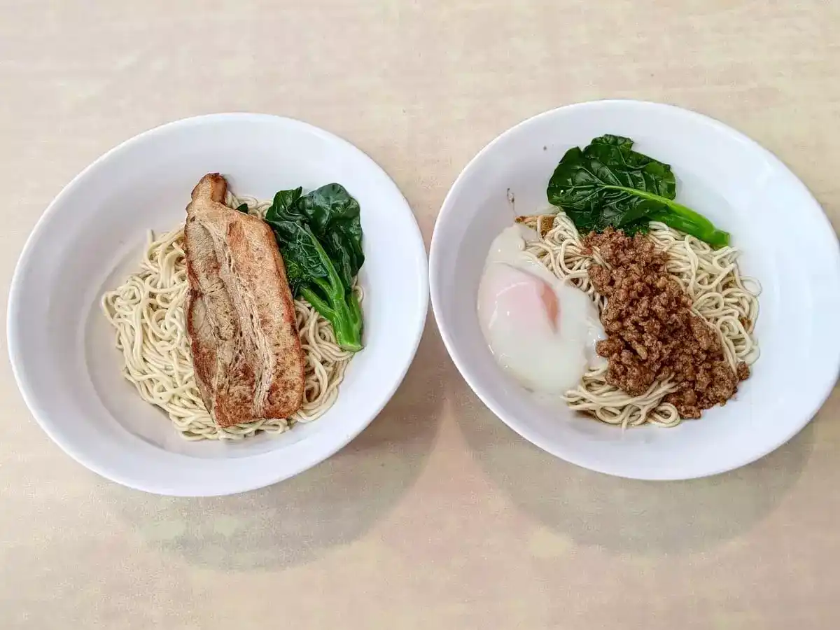 Lye Bo Toss Noodle: Pan Fried Grill Pork Belly Noodles & Minced Pork Noodles with Onsen Egg