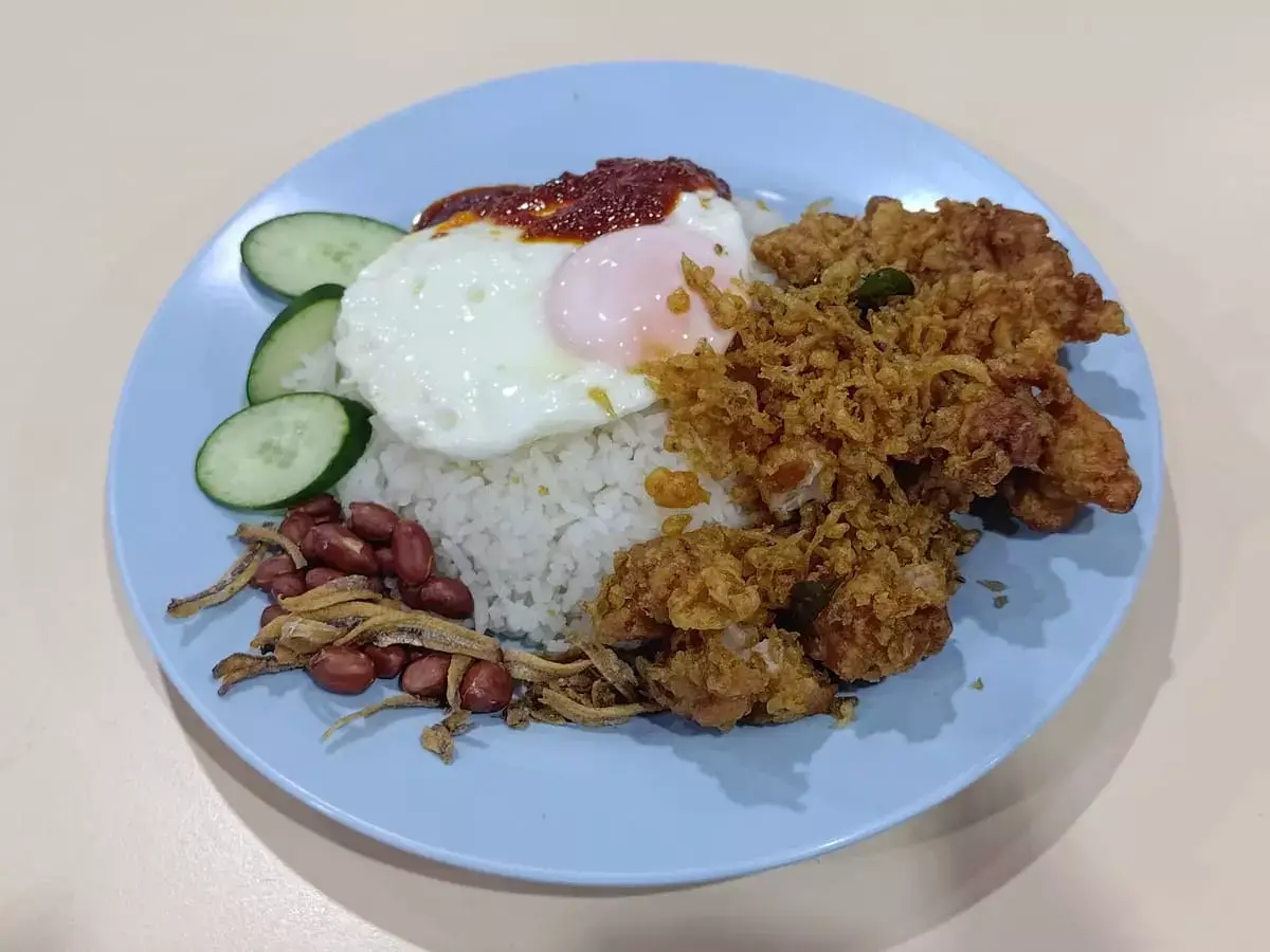 Madam Lim's Nasi Lemak: Nasi Lemak with Ayam Goreng Berampah., Fried Egg, Ikan Bilis & Peanuts