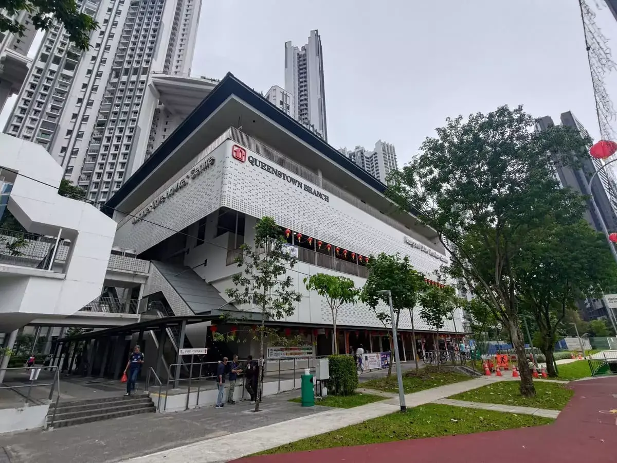 Margaret Drive Hawker Centre