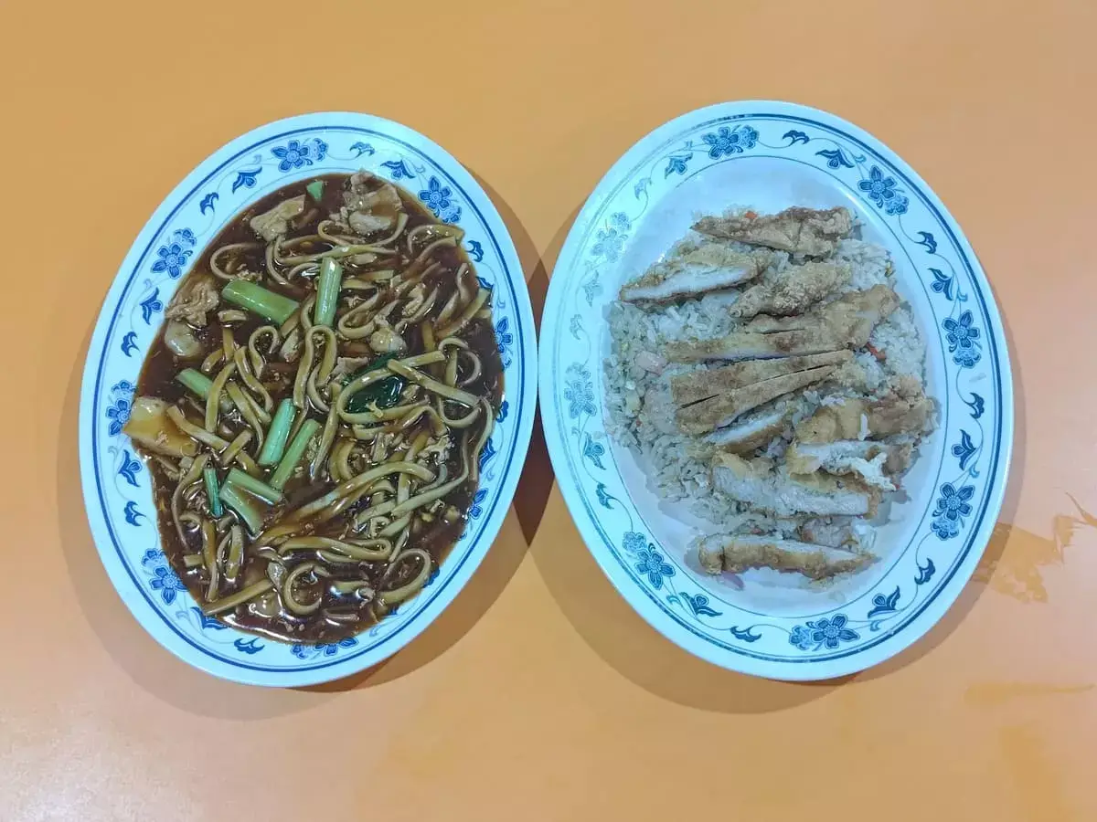 Mini Wok Kitchen: KL Hokkien Mee & Fried Rice with Pork Cutlet