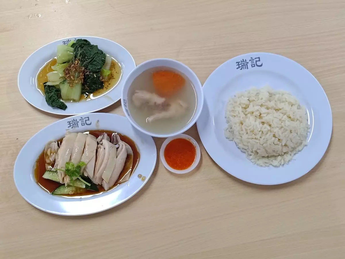 Moh Swee Kee: Hainanese Chicken Rice Set