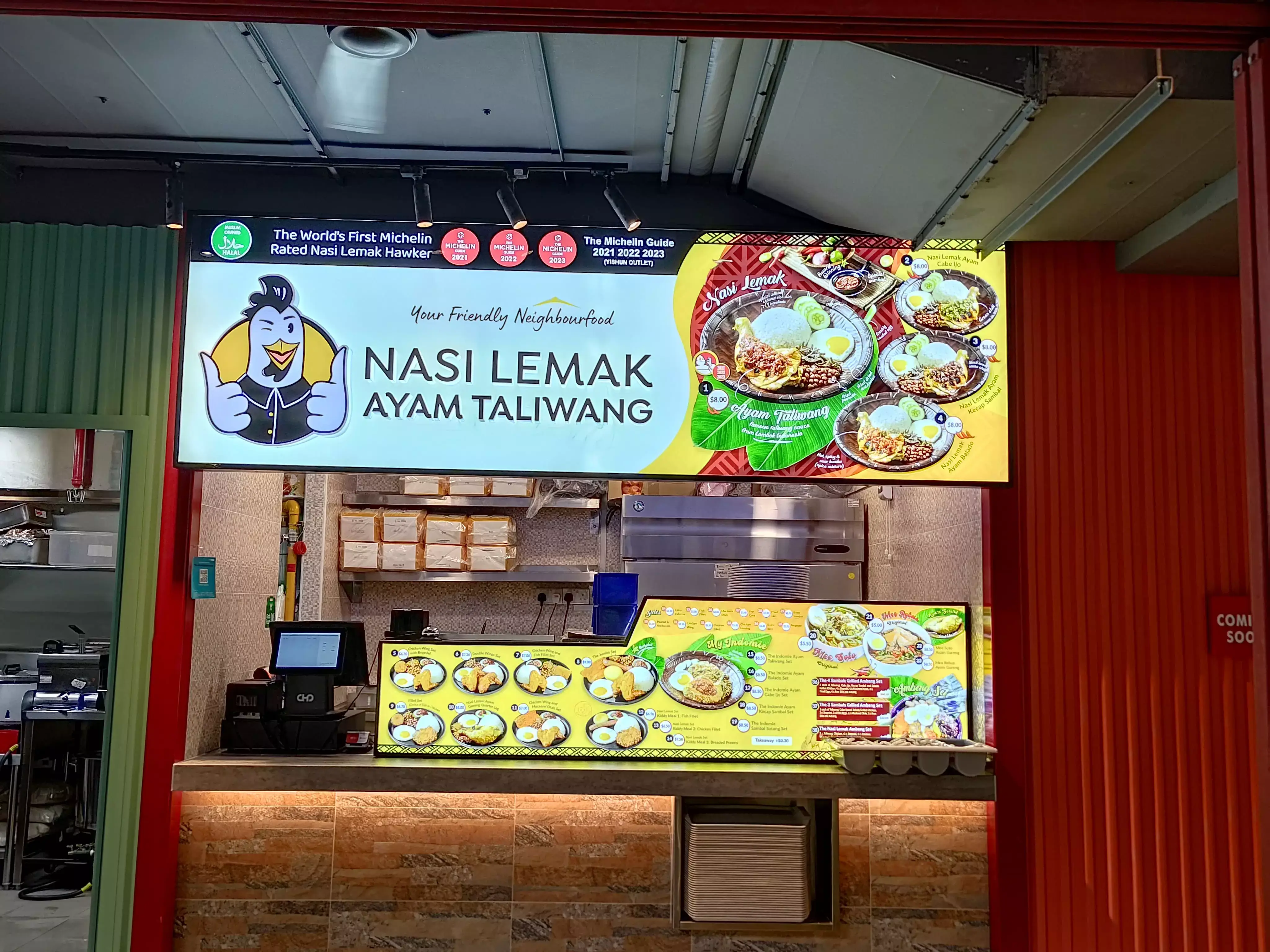 Review: Nasi Lemak Ayam Taliwang (Singapore)