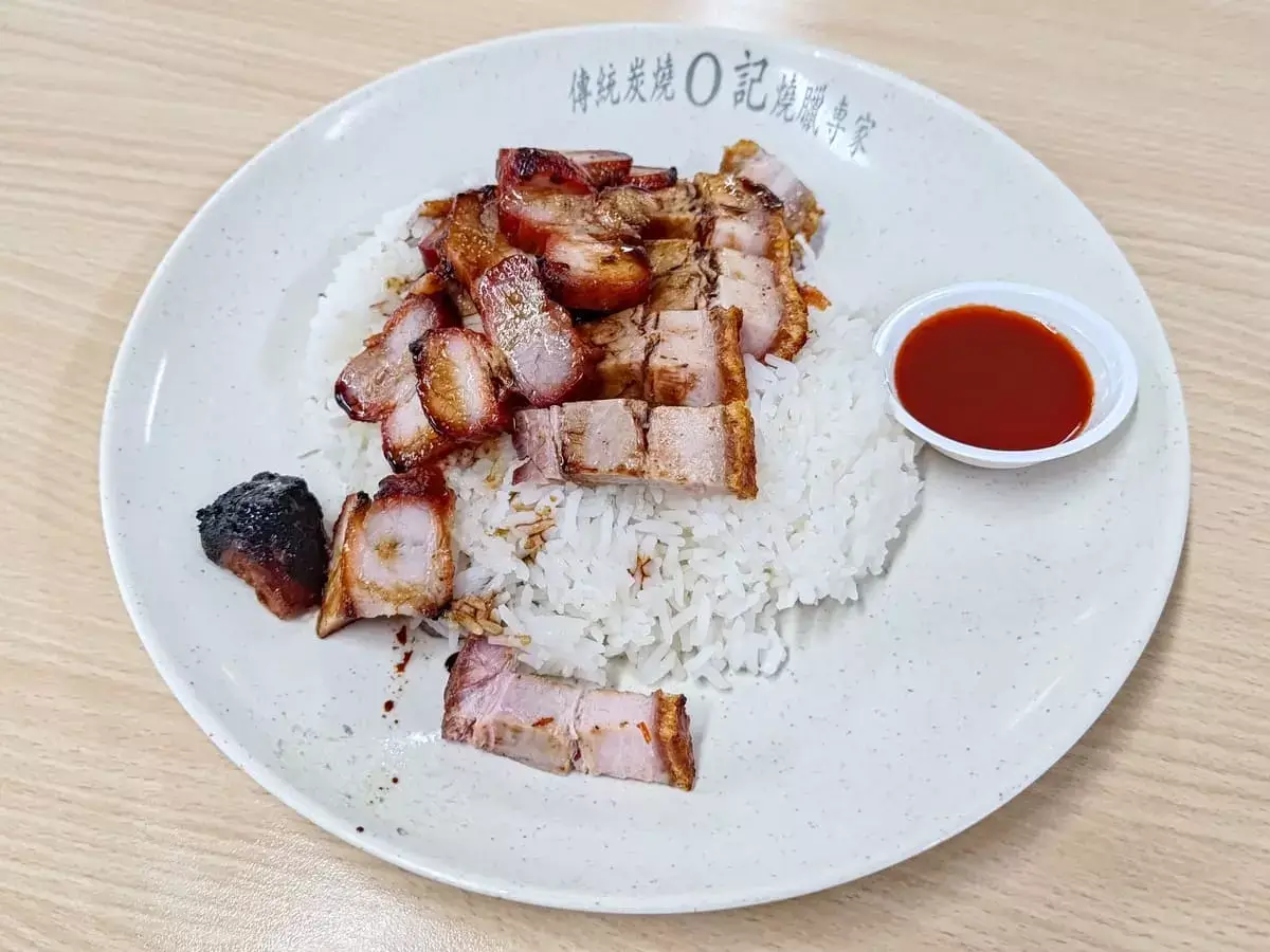 O Kee Roasted Delights: Char Siew & Siu Yuk Rice