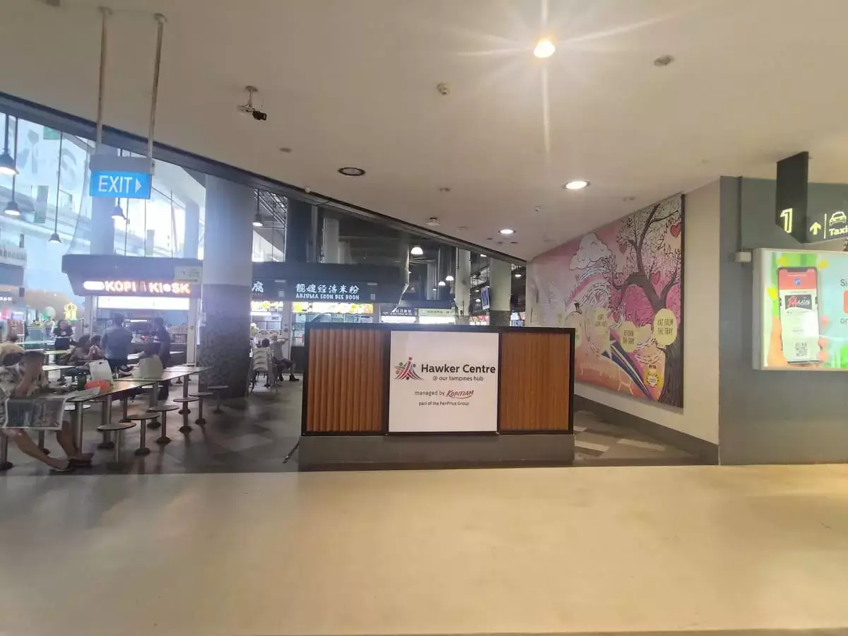 Our Tampines Hub Hawker Centre