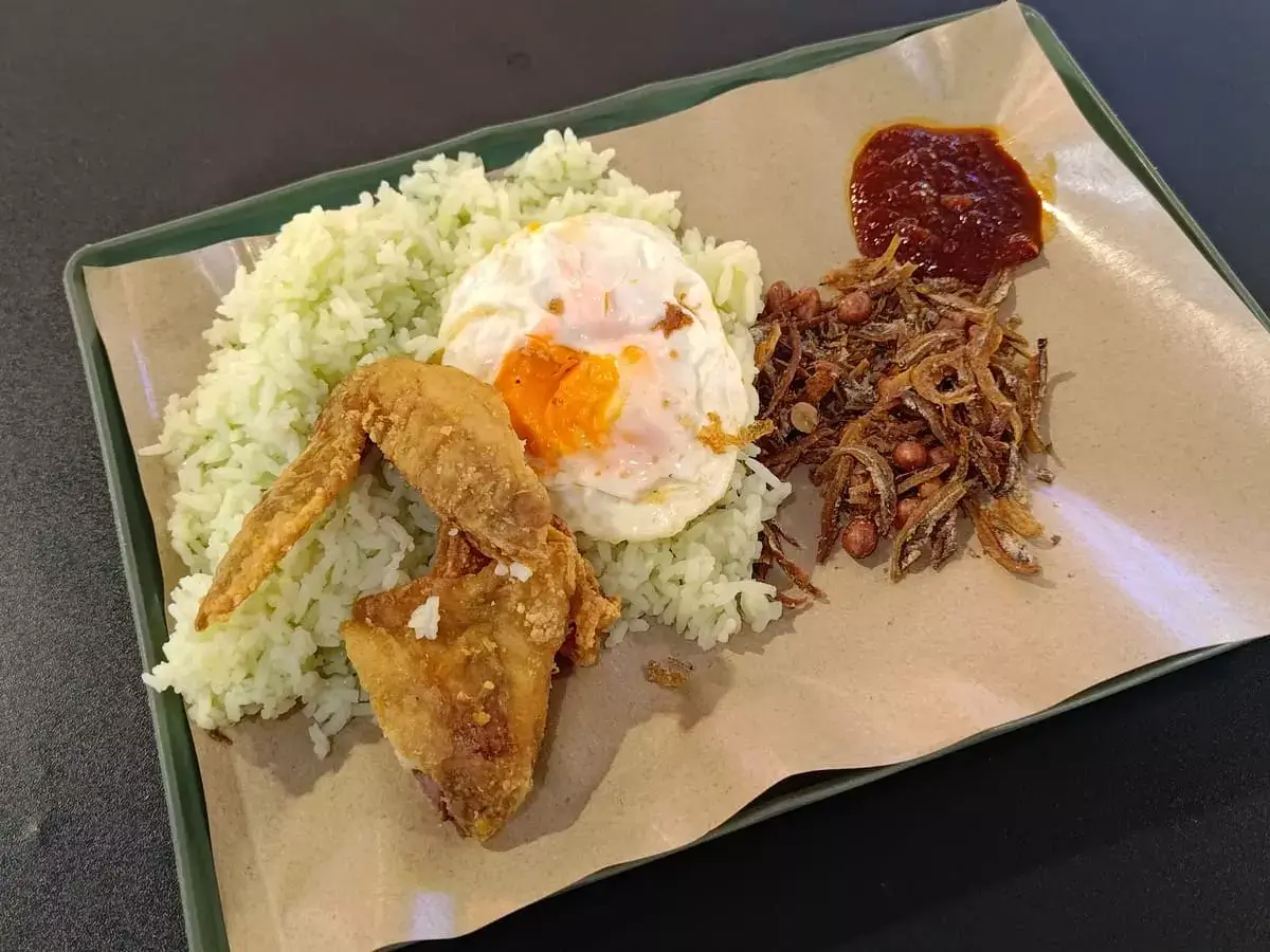 Padang Banana Leaf Rice: Nasi Lemak with Fried Chicken Wing, Fried Egg, Ikan Bilis & Peanuts