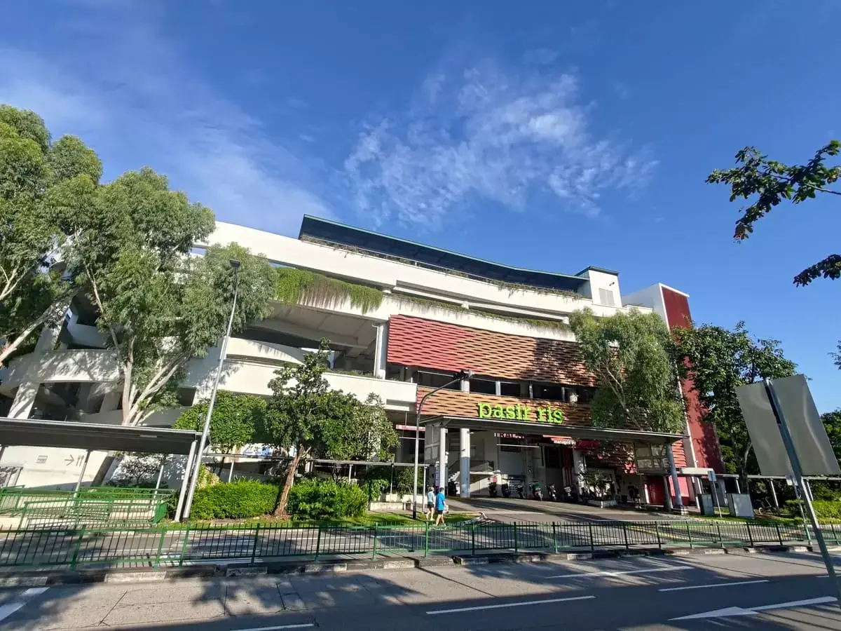 Pasir Ris Central Hawker Centre