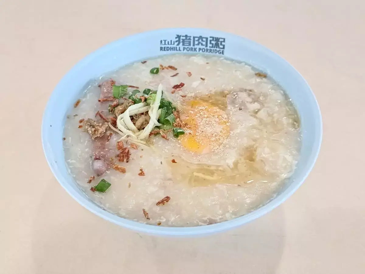 Redhill Pork Porridge: Pork Porridge with Egg