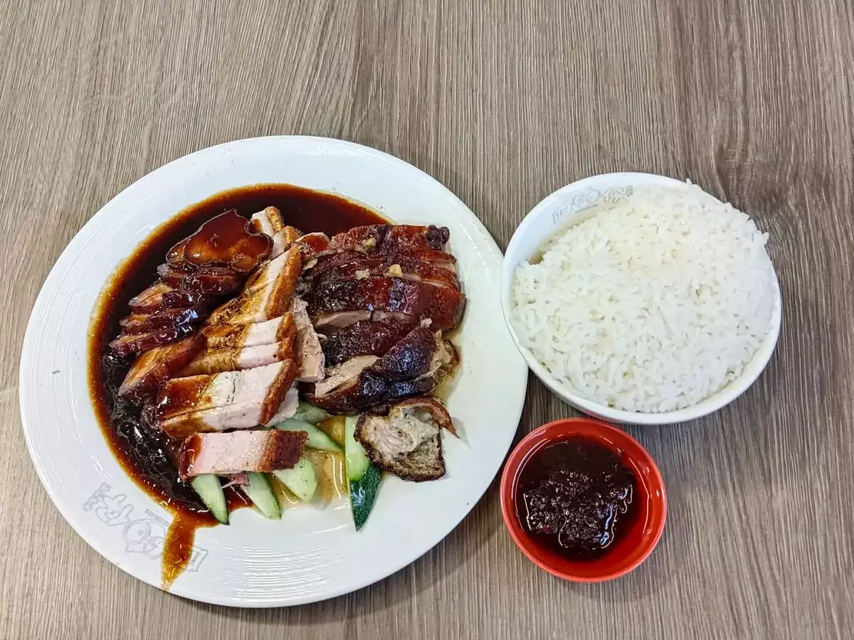 Sei Ngan Zai Roasted: Roast Duck, Char Siew & Siu Yuk with Rice