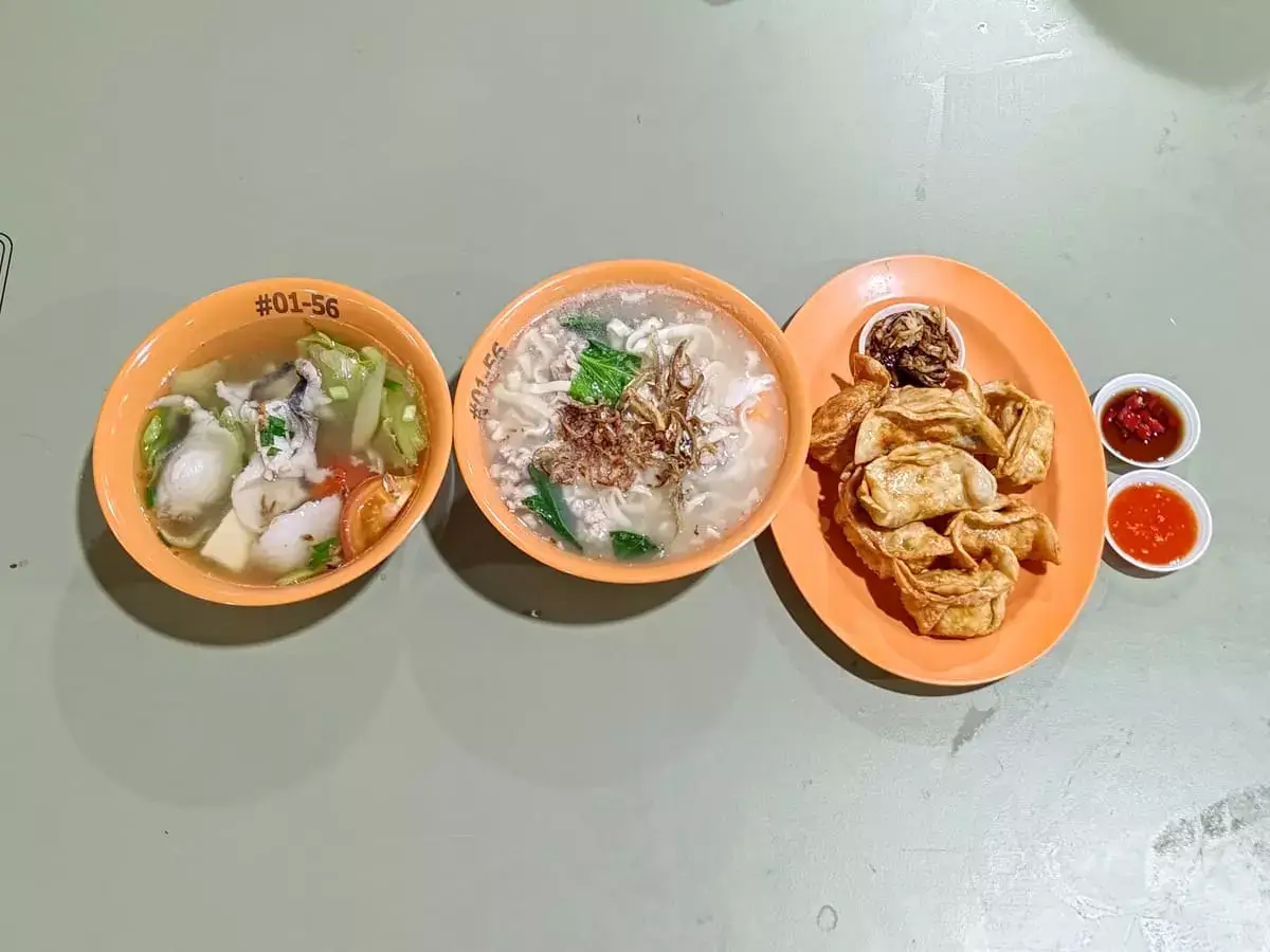 Shan Hu Fish Soup Ban Mian: Sliced Fish Soup, Ban Mian Soup & Guo Tie