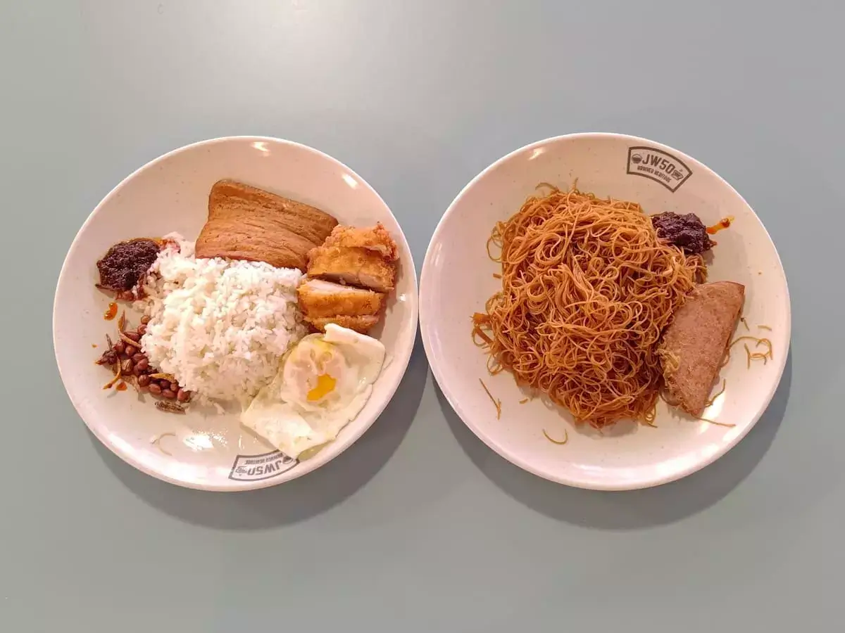 Shi Yin Fried Bee Hoon Nasi Lemak: Nasi Lemak & Fried Mee Hoon