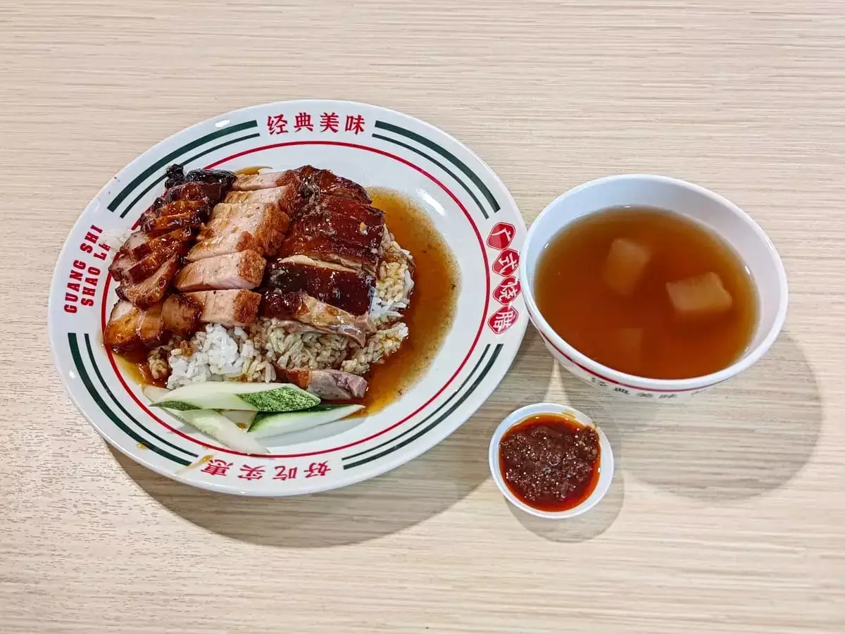 Si Xi Roasted Delight: Roast Duck, Siu Yuk & Char Siew Rice with Soup