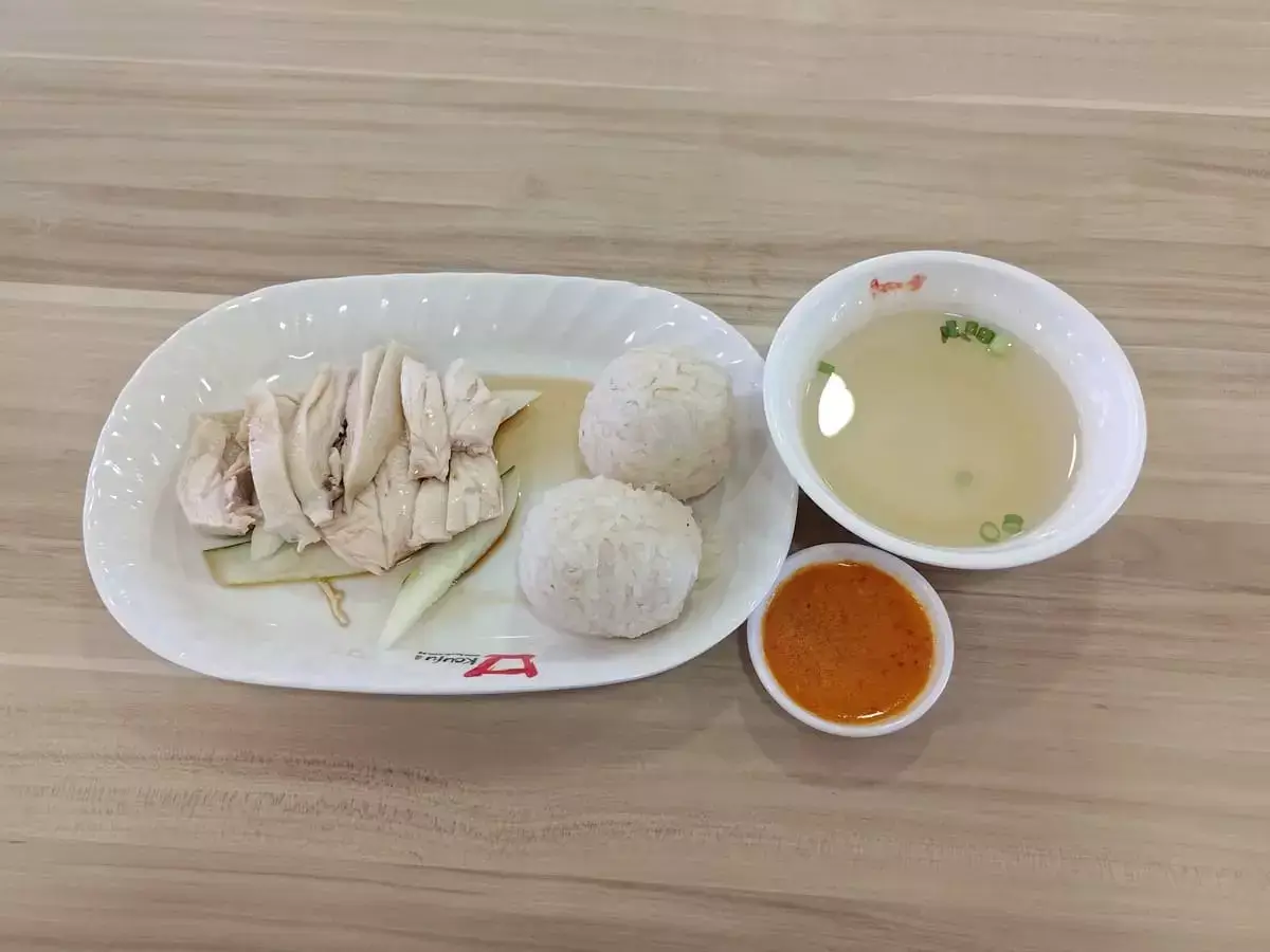 Sing Swee Kee: Hainanese Chicken Rice Ball & Soup