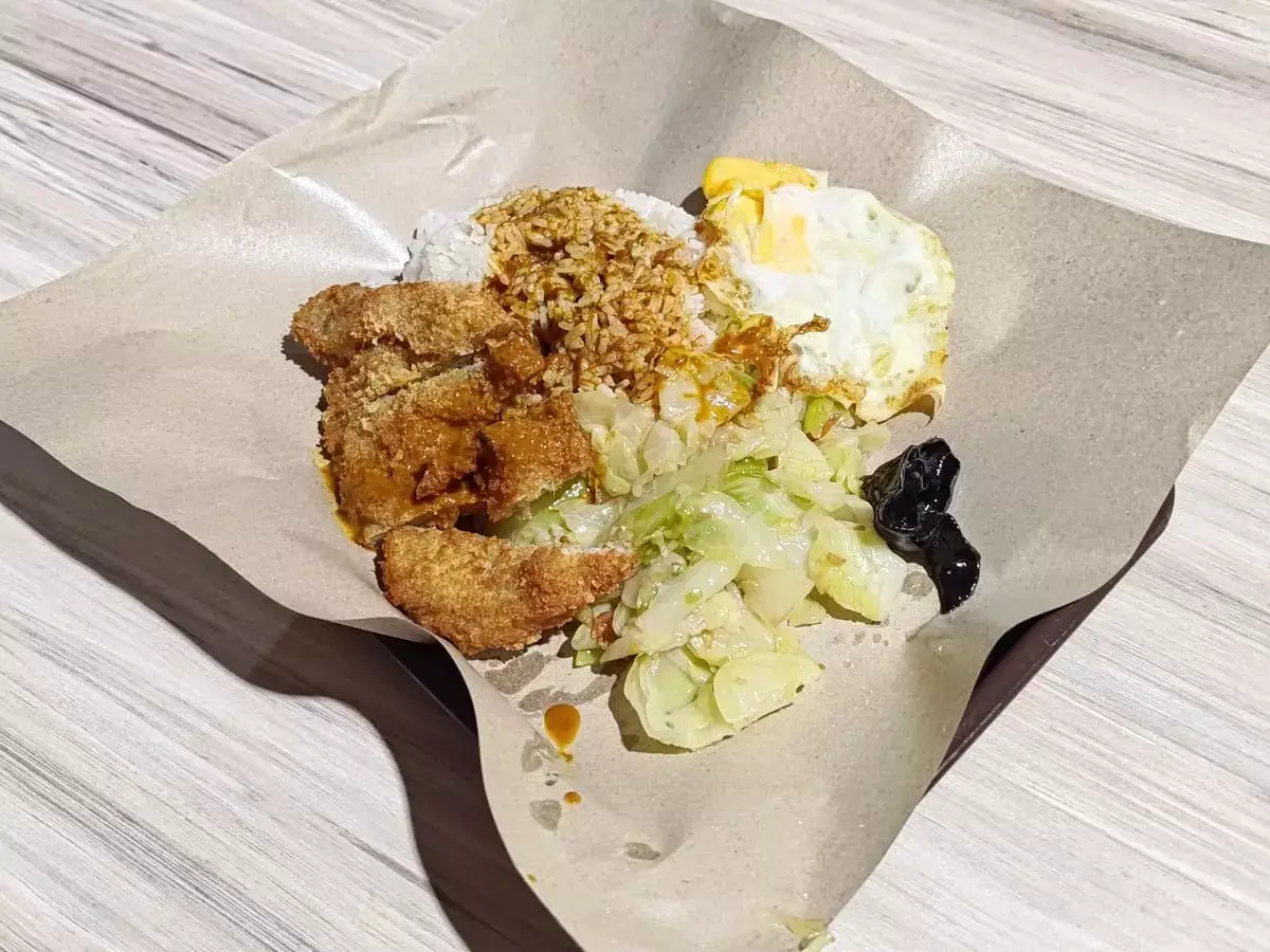 Soon Kee Curry Rice: Pork Cutlet Curry Rice