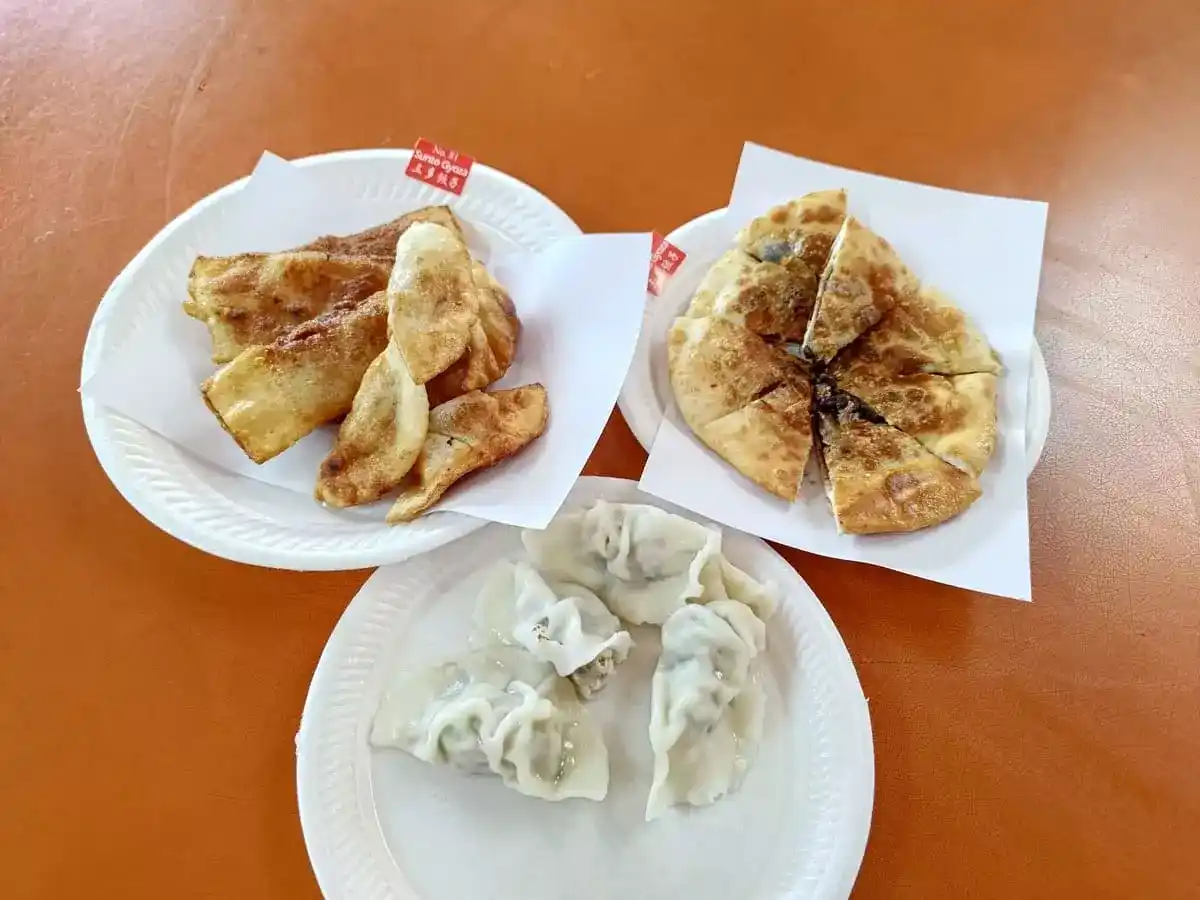 Sunto Gyoza: Pan Fried Dumpings, Gyoza, Boiled Dumplings & Red Bean Pancake