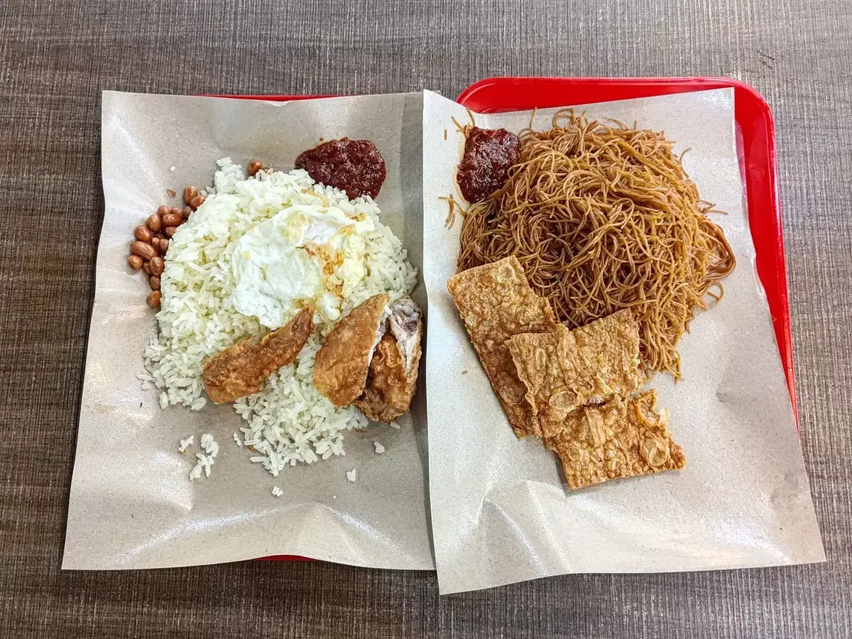 Nasi Lemak & Fried Mee Hoon