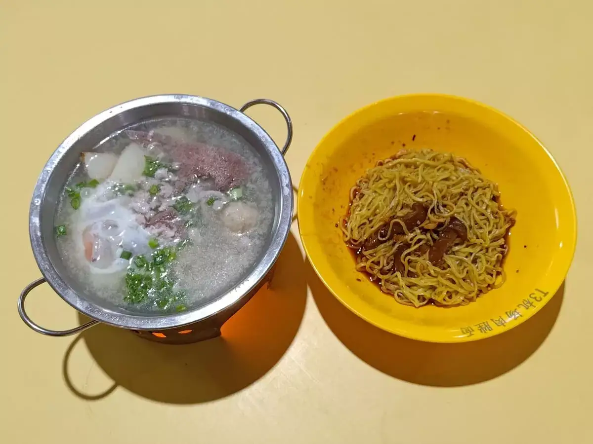 T3 Airport Fish Ball Minced Meat Noodles: Mini Pot Mee Kia