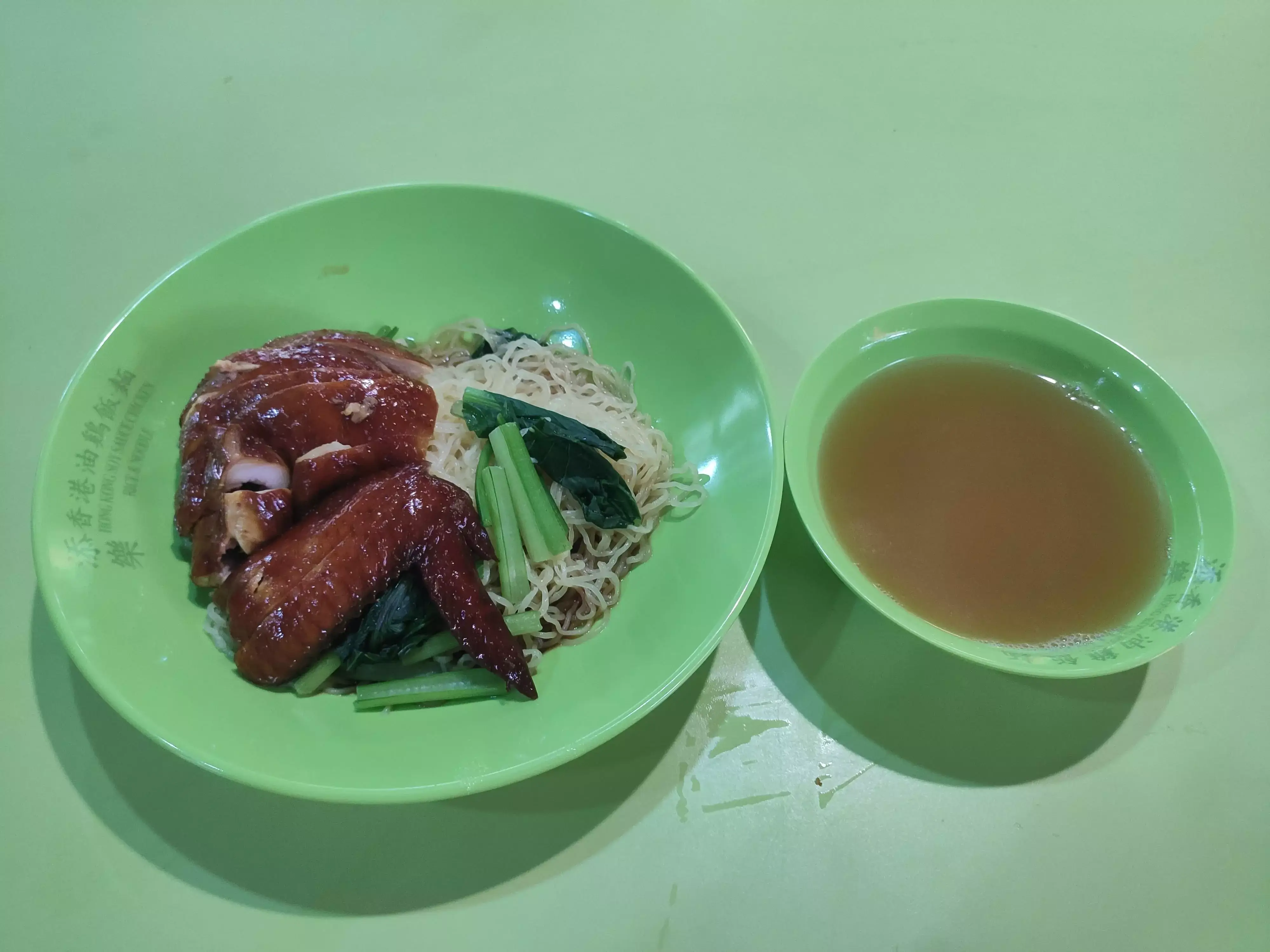 Tian Tian Hong Kong Soy Sauce Chicken: Soya Sauce Chicken Noodles & Soup